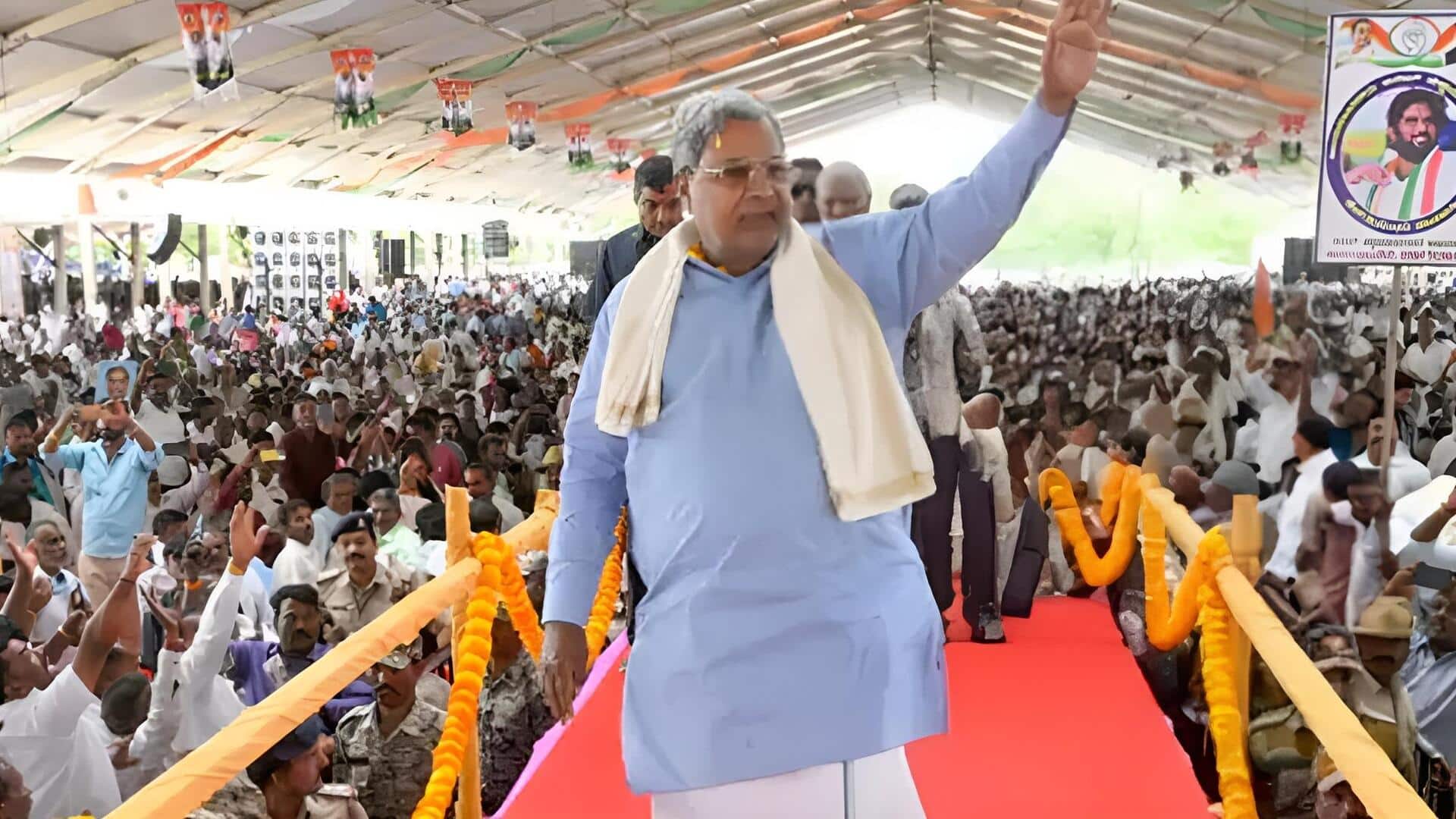 Siddaramaiah : రాజకీయాలకు కాదు.. ఎన్నికలకే వీడ్కోలు: సిద్ధరామయ్య కీలక ప్రకటన