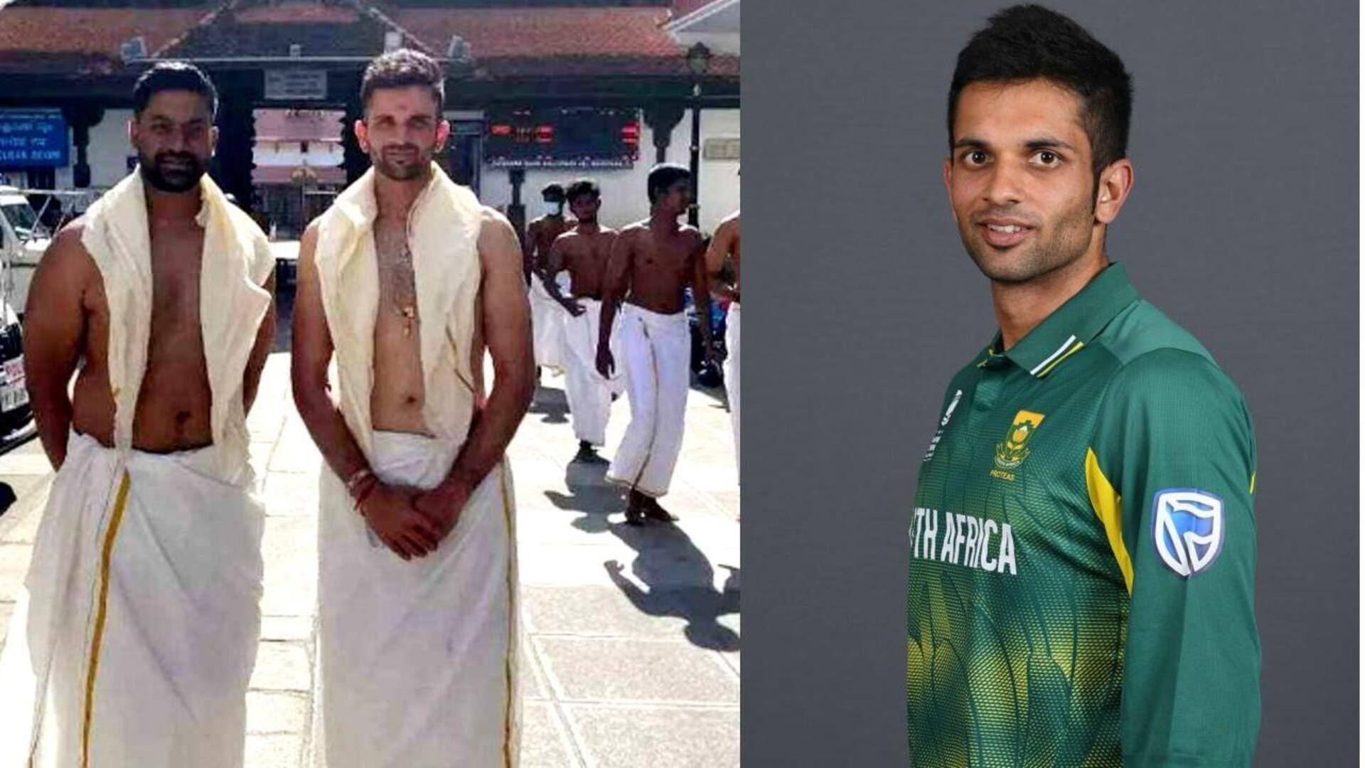 Keshav Maharaj: రామ మందిరం 'ప్రాణ్ ప్రతిష్ఠ' వేడుకకు దక్షిణాఫ్రికా క్రికెటర్ ప్రత్యేక శుభాకాంక్షలు 