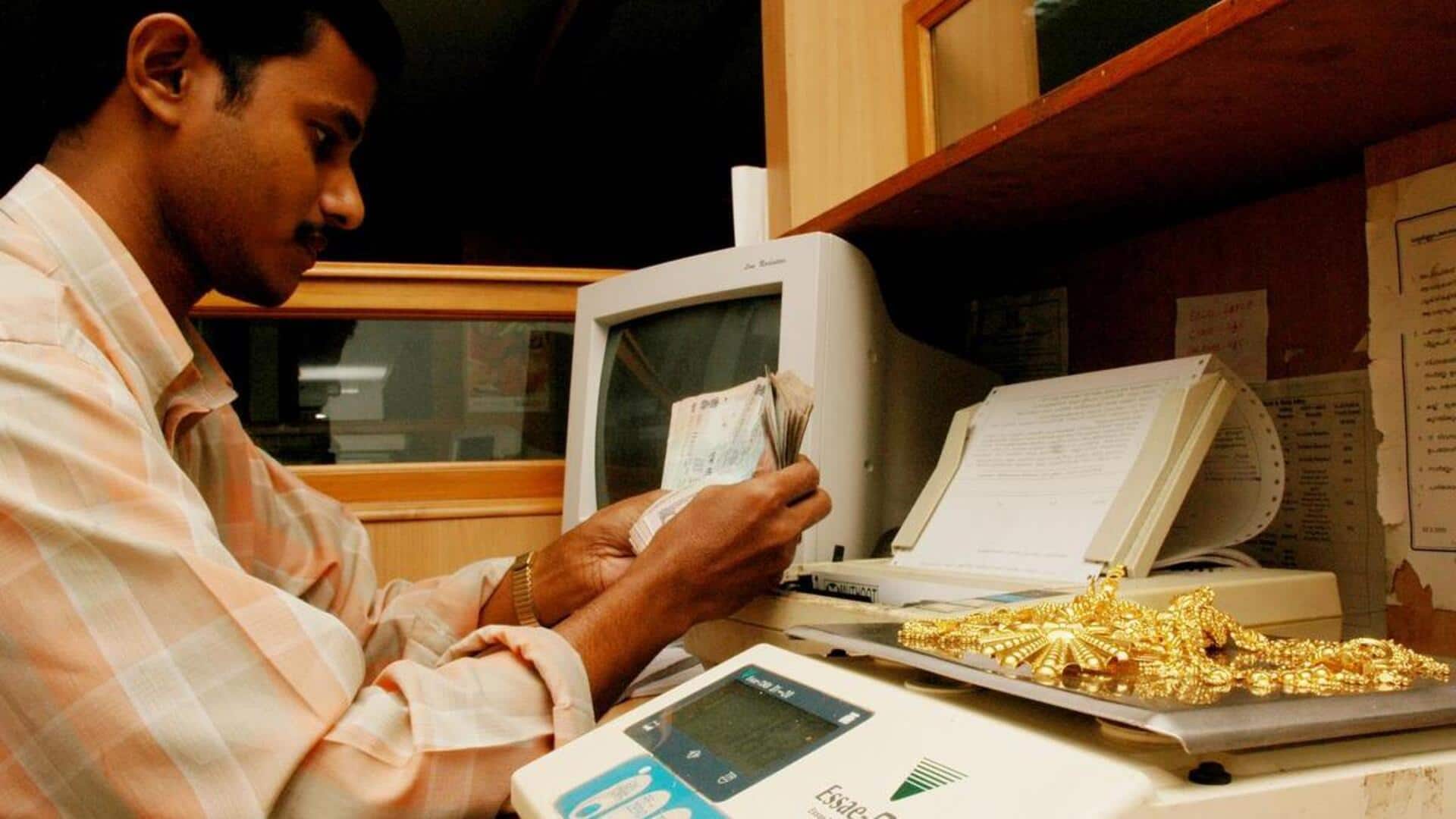 Gold loan: గోల్డ్ లోన్స్పై కొత్త మార్గదర్శకాలను సడలించాలి.. ఆర్బిఐకి కేంద్ర ఆర్థిక మంత్రిత్వ శాఖ సూచన Gold loan: గోల్డ్ లోన్స్పై కొత్త మార్గదర్శకాలను సడలించాలి.. ఆర్బిఐకి కేంద్ర ఆర్థిక మంత్రిత్వ శాఖ సూచన