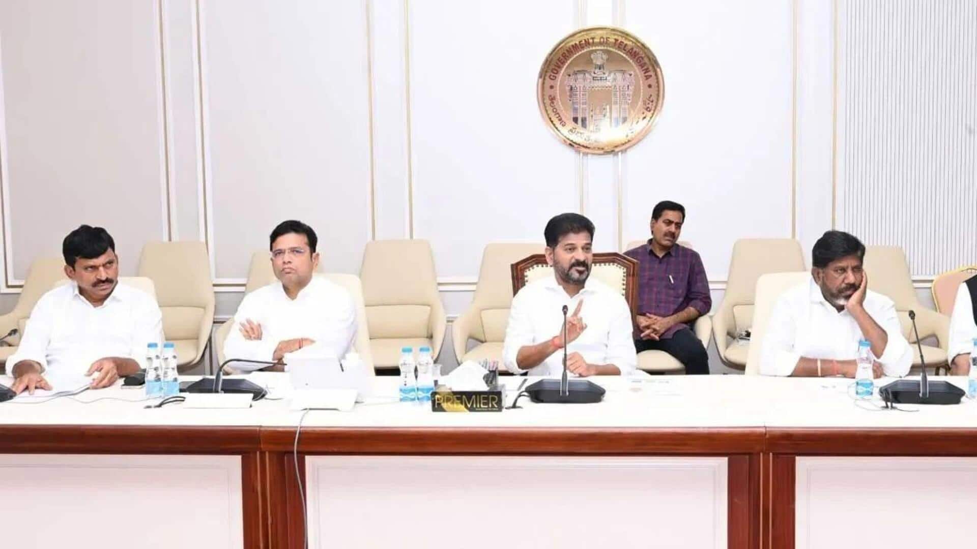 Telangana: సుపరిపాలనకు నూతన ఆవిష్కరణలు.. డిజిటల్ రూపంలోకి తెలంగాణ కేబినెట్ ఫైల్స్ Telangana: సుపరిపాలనకు నూతన ఆవిష్కరణలు.. డిజిటల్ రూపంలోకి తెలంగాణ కేబినెట్ ఫైల్స్