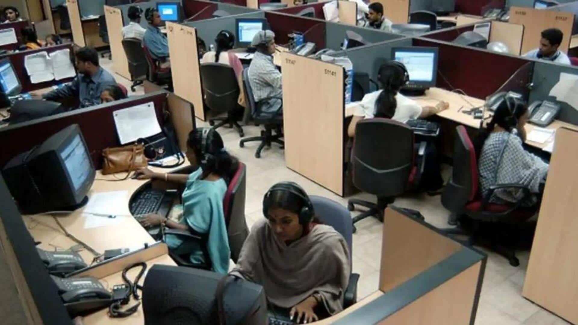 Andhra Pradesh: మహిళలకు రాత్రి పూట పని అనుమతి.. నూతన చట్టాన్ని అమల్లోకి తెచ్చిన ఏపీ సర్కార్‌! 