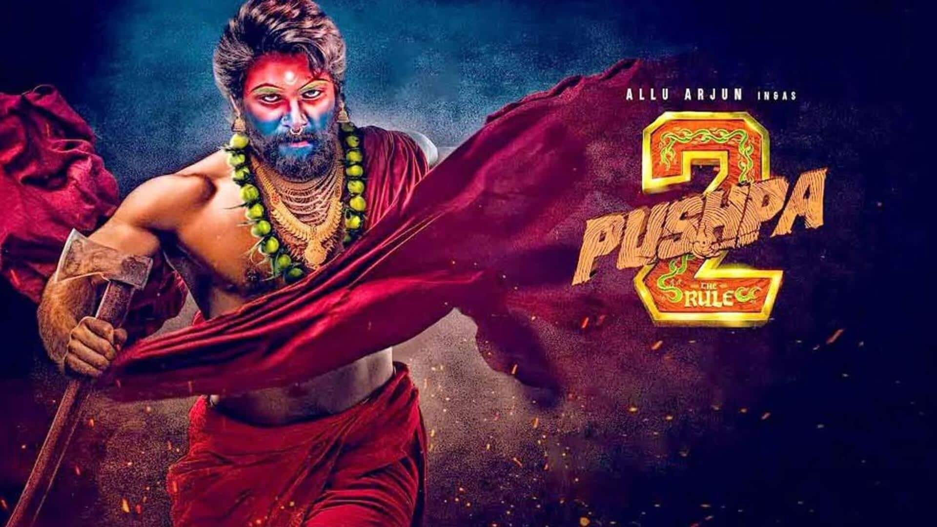 Pushpa 2 Collection: 'పుష్ప2' ఫస్ట్‌ డే కలెక్షన్స్‌ ఎంతో తెలుసా..! 