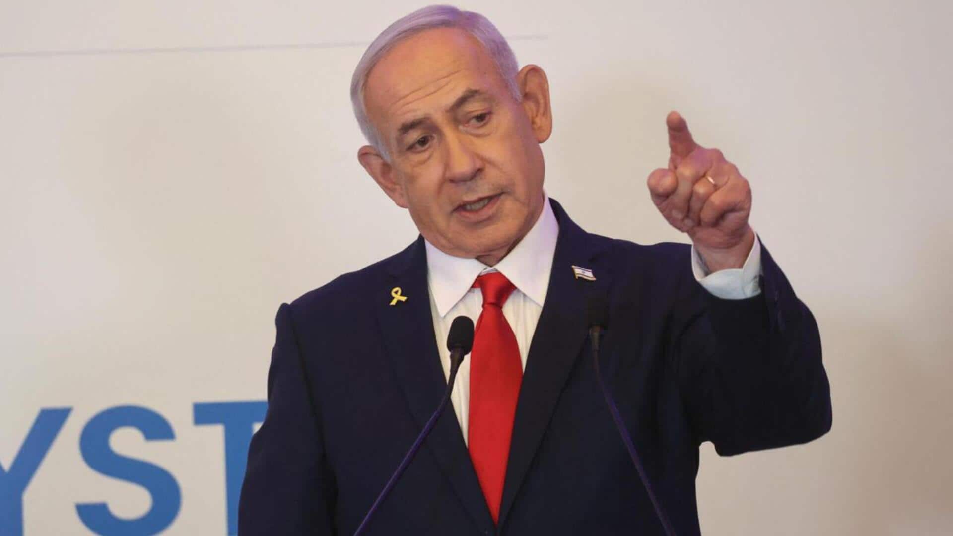 Israel: గాజా స్వాధీనానికి ఇజ్రాయెల్‌ మంత్రివర్గం ఆమోదం 