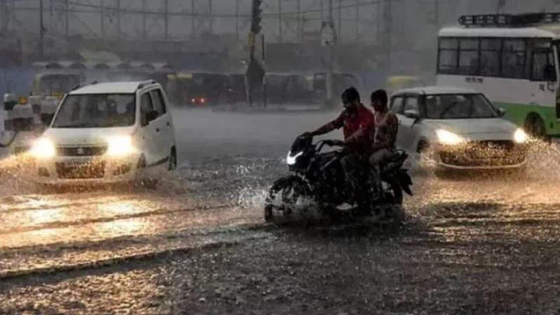 Rain Alert : బంగాళాఖాతంలో ద్రోణి ప్రభావం.. ఏపీలో మూడ్రోజులు జల్లులు కురిసే అవకాశం