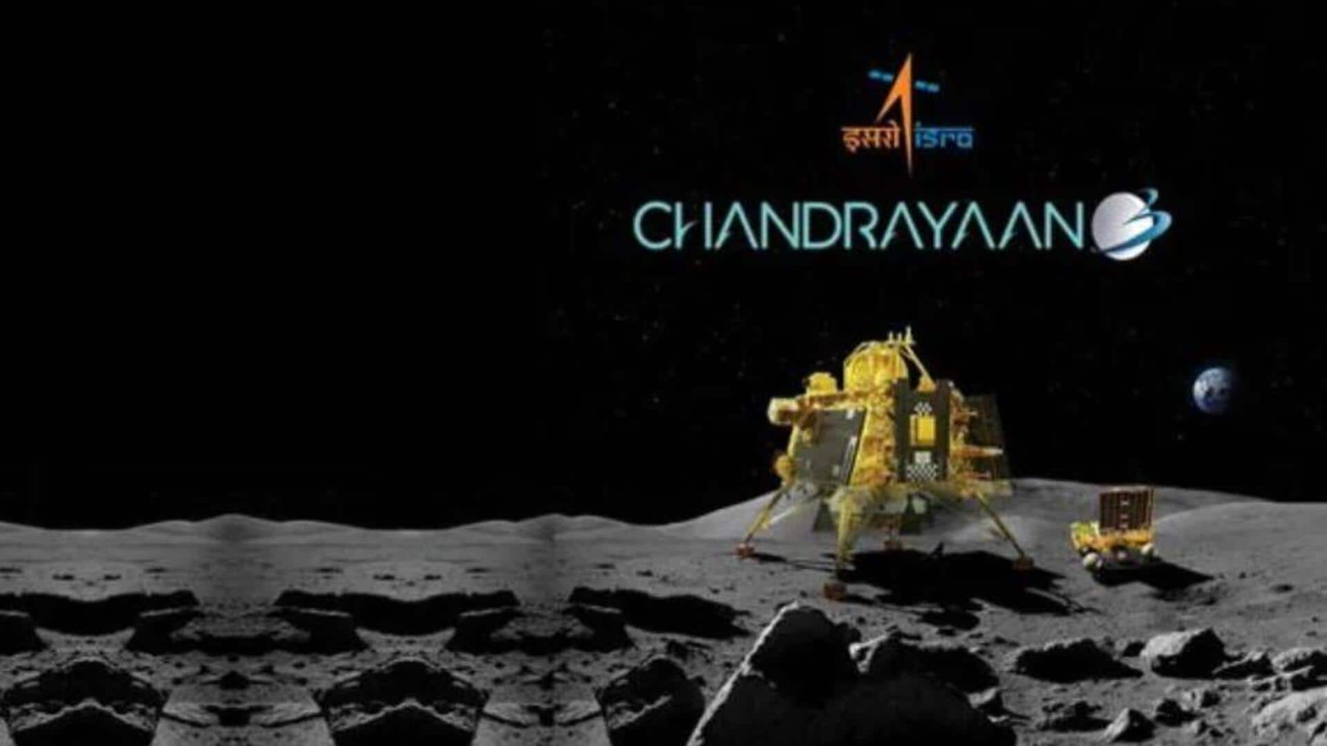 Chandrayaan 3: 'శివశక్తి' పాయింట్‌ వయసు 3.7 బిలియన్ సంవత్సరాలా? ఇస్రో సంచలన అధ్యయనం!