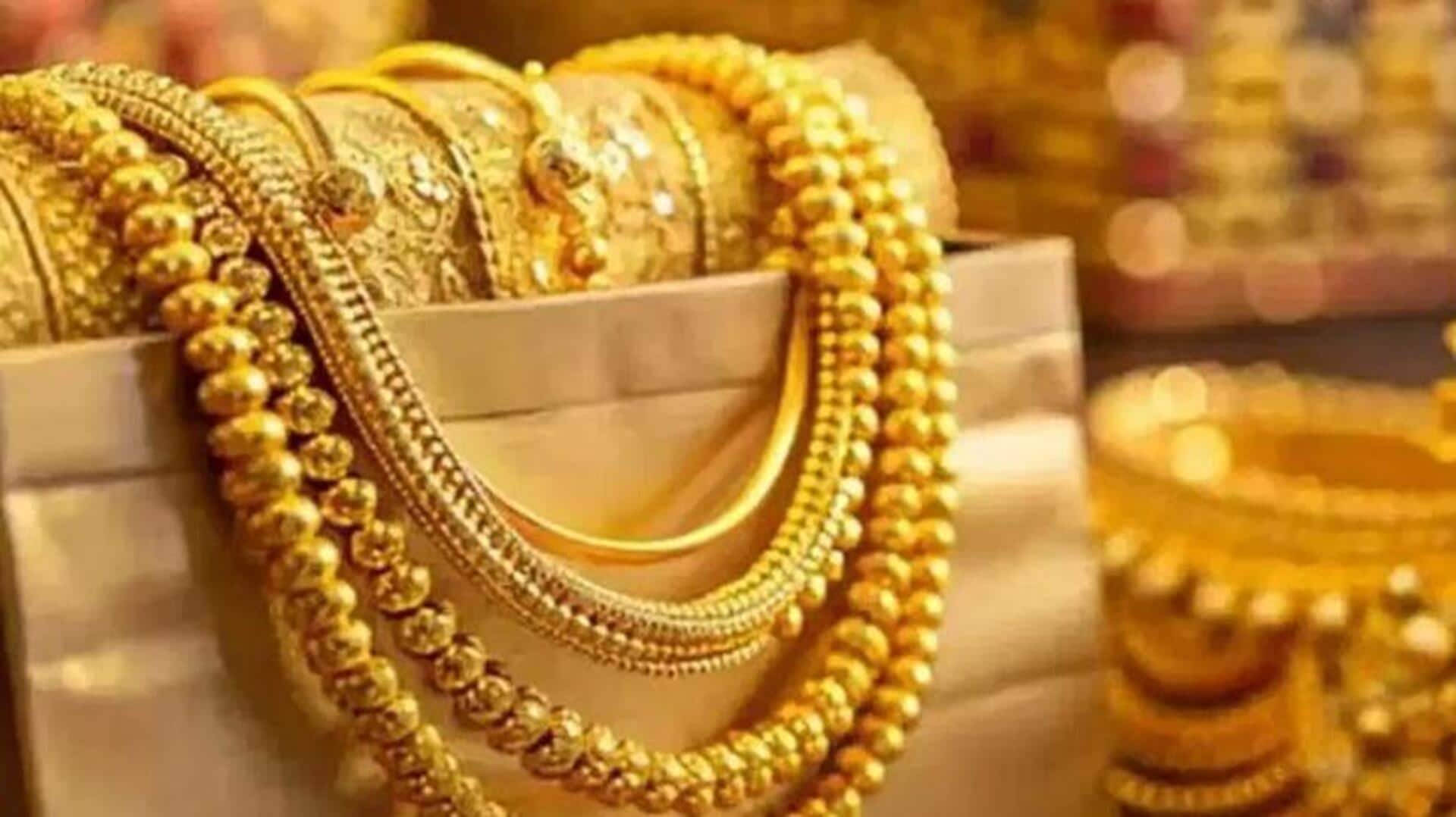 Gold Price: వినియోగదారులకు షాక్.. ఆకాశాన్ని అంటిని పసిడి, వెండి ధరలు! Gold Price: వినియోగదారులకు షాక్.. ఆకాశాన్ని అంటిని పసిడి, వెండి ధరలు!