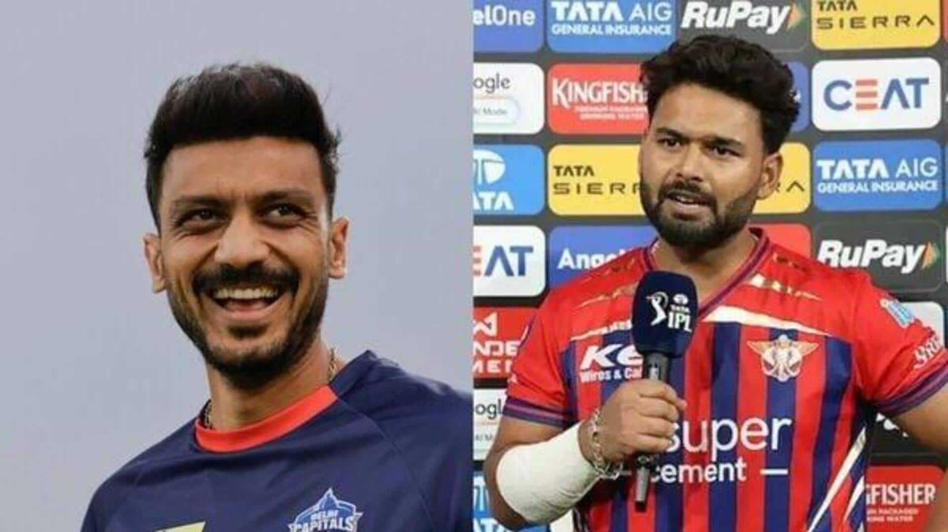 IPL 2026: ఎవర్రా మీరంతా.. ఫ్రాంచైజీలకే షాక్ ఇచ్చిన ఐపీఎల్ కెప్టెన్లు..!