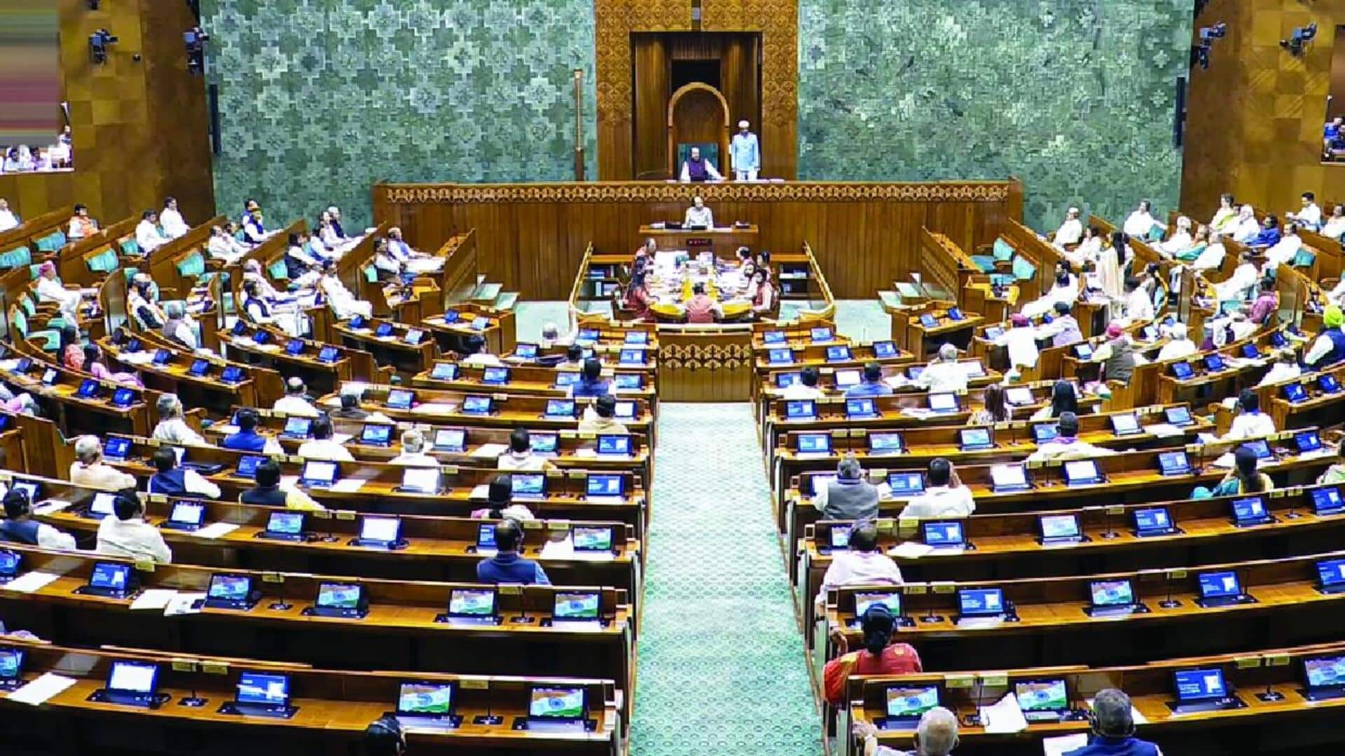 Parliament: జూలై 20 నుంచి పార్లమెంటు వర్షాకాల సమావేశాలు