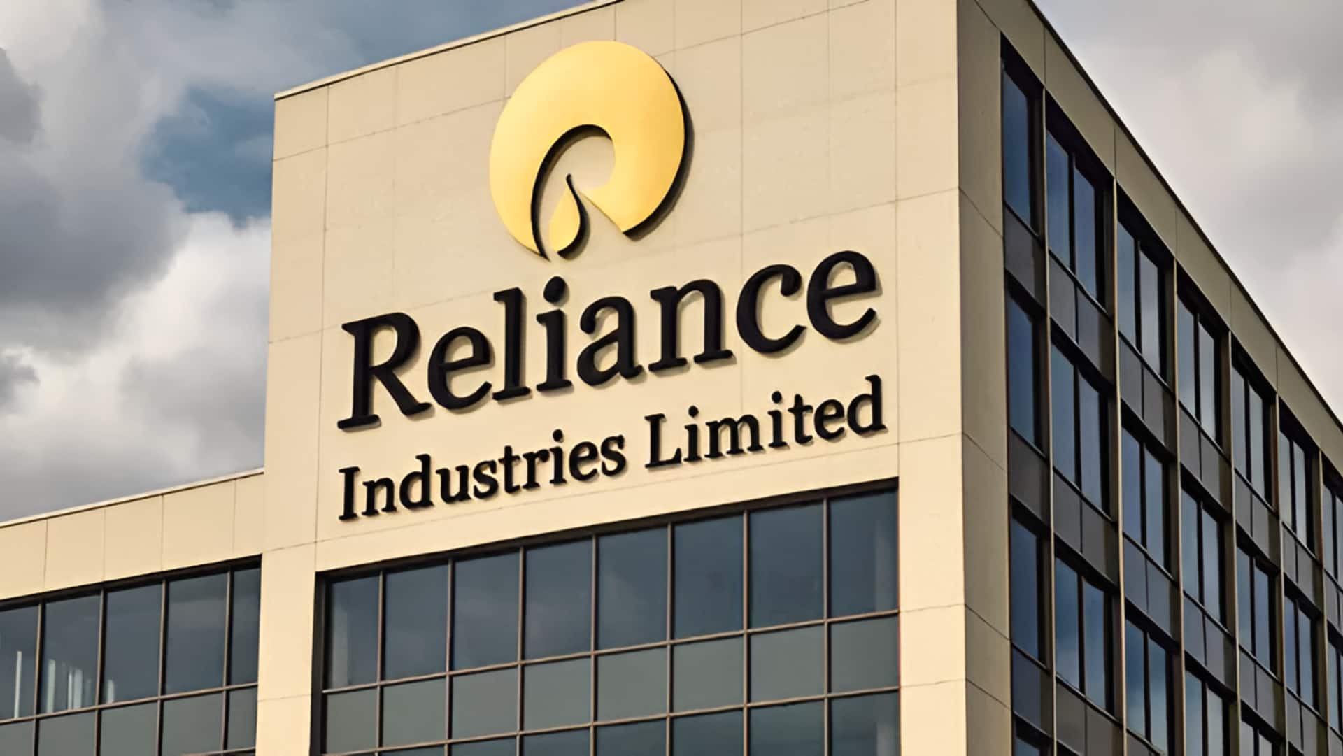 Reliance: ఏలూరులో లక్ష కోట్ల కోల్‌ గ్యాసిఫికేషన్‌ ప్రాజెక్టుకు శ్రీకారం
