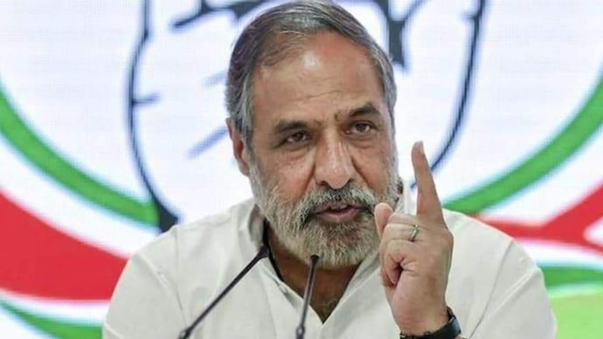 Anand Sharma: విదేశాంగ శాఖ చైర్మన్ పదవికి కాంగ్రెస్ నేత ఆనంద్ శర్మ రాజీనామా