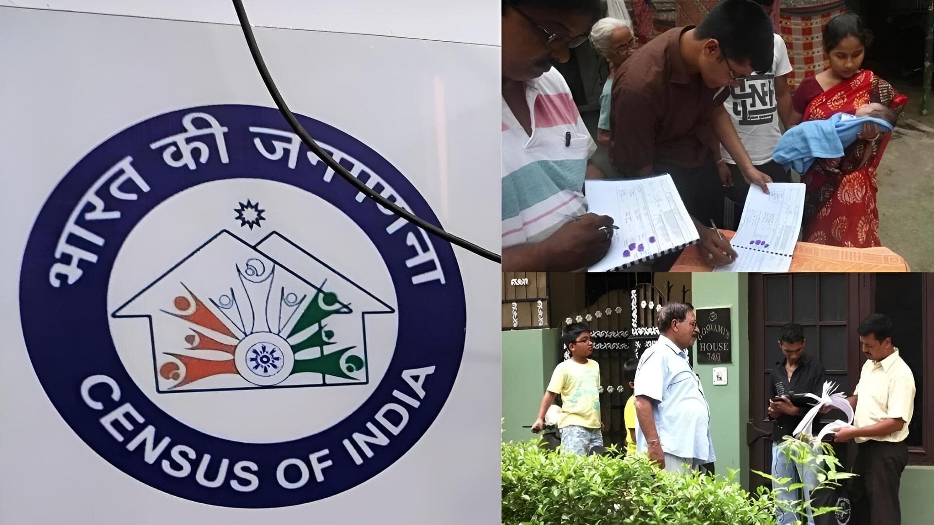 Census 2027: జనగణన 2027 స్టార్ట్.. మొబైల్‌లోనే వివరాలు నమోదు చేసే అవకాశం