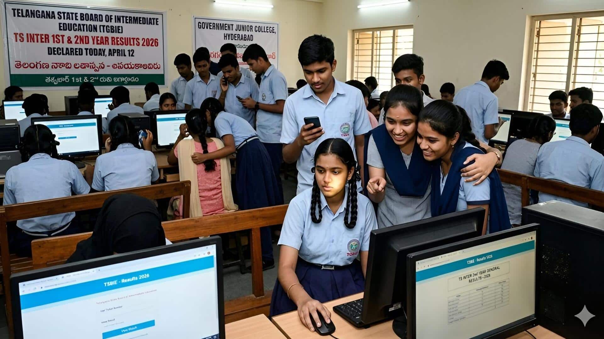 Telangana Inter Results 2026: తెలంగాణ ఇంటర్ ఫలితాలు విడుదల.. మీ రిజల్ట్ కోసం ఇక్కడ క్లిక్ చేయండి!