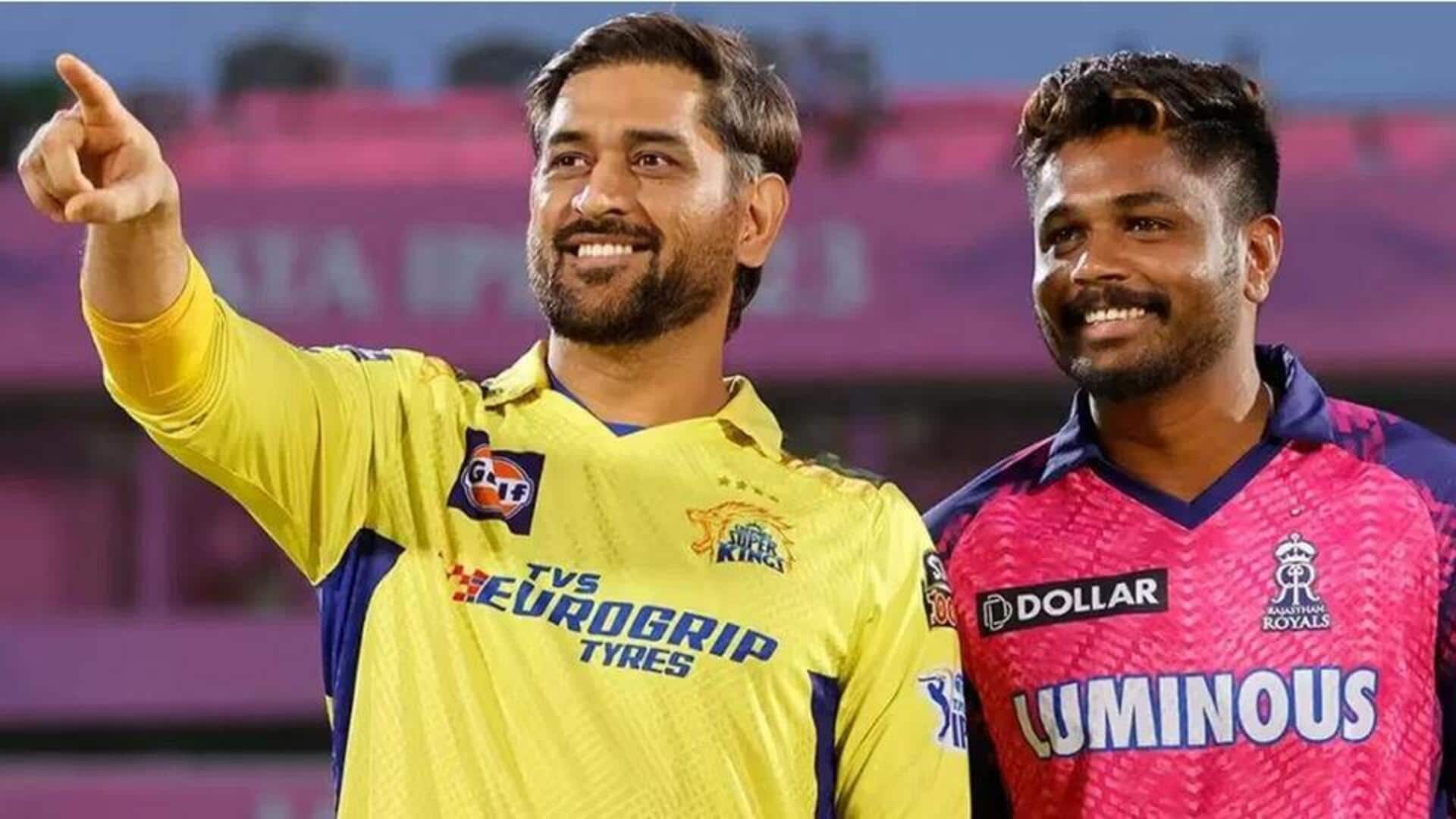 IPL 2026: ఇప్పుడే ఛాన్స్.. జట్టు మారాలనుకుంటున్న ఆటగాళ్లు ఎవరు?