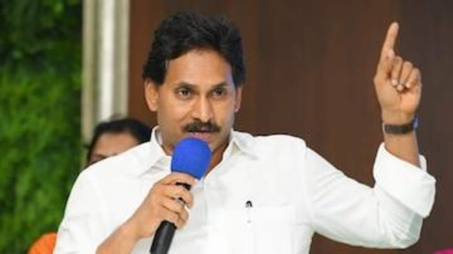 Y.S.Jagan: జనంలోకి మళ్లీ జగన్… మరోసారి పాదయాత్రతో ప్రజల ముందుకు!