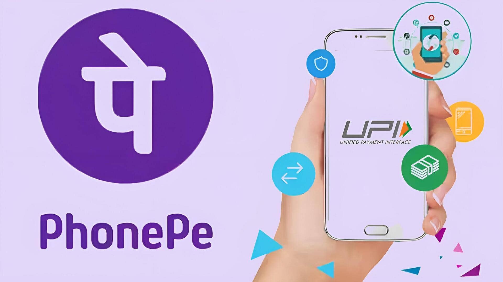 PhonePe: ఫీచర్ ఫోన్లలో ఫోన్ పే యాప్.. ఇంటర్నెట్ లేకుండానే యూపీఐ పేమెంట్స్