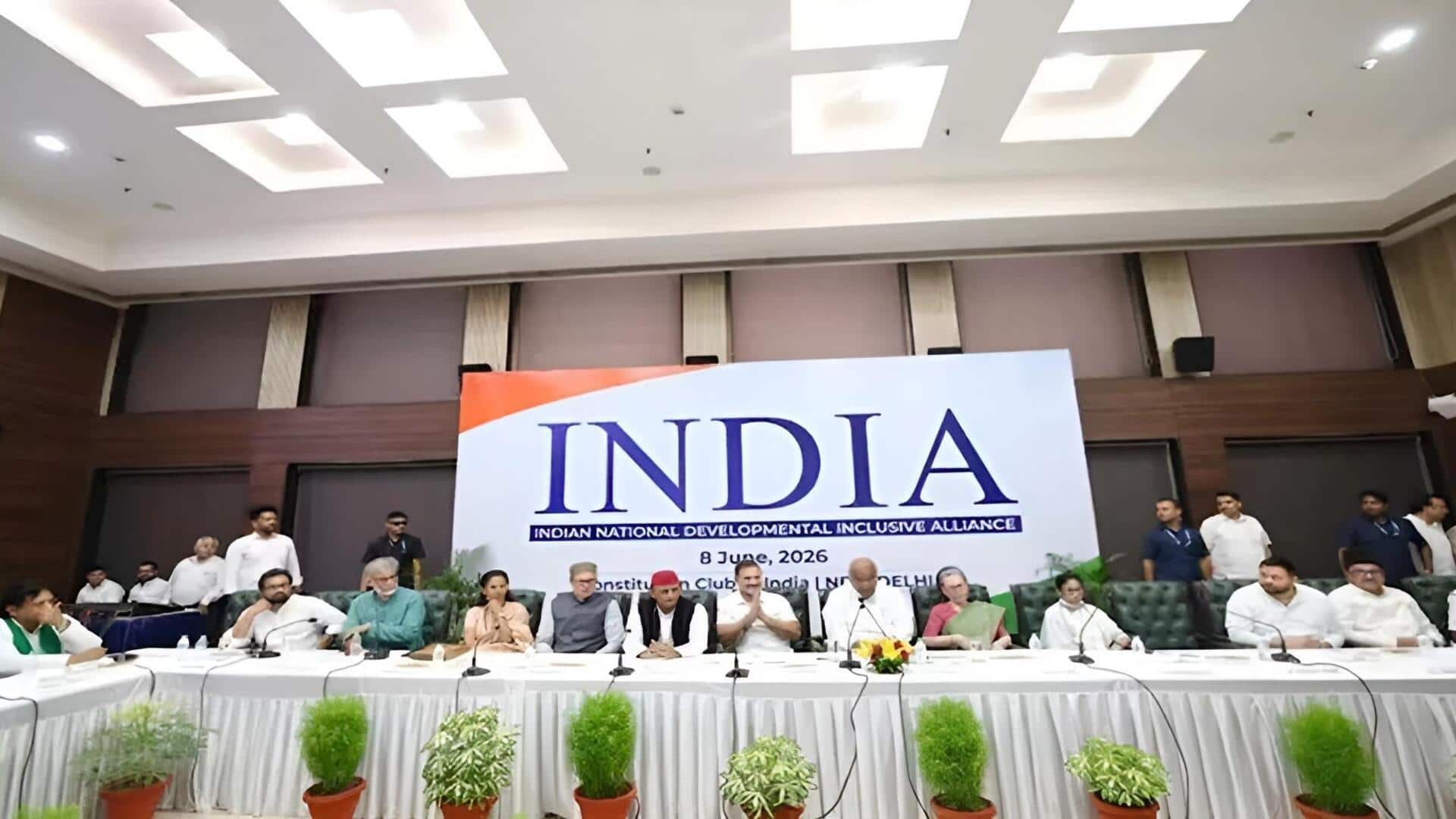 INDIA Bloc: సెప్టెంబర్ 30న ఇండియా కూటమి కీలక భేటీ.. 'SIR'పై ఉమ్మడి కార్యాచరణకు సిద్ధం!