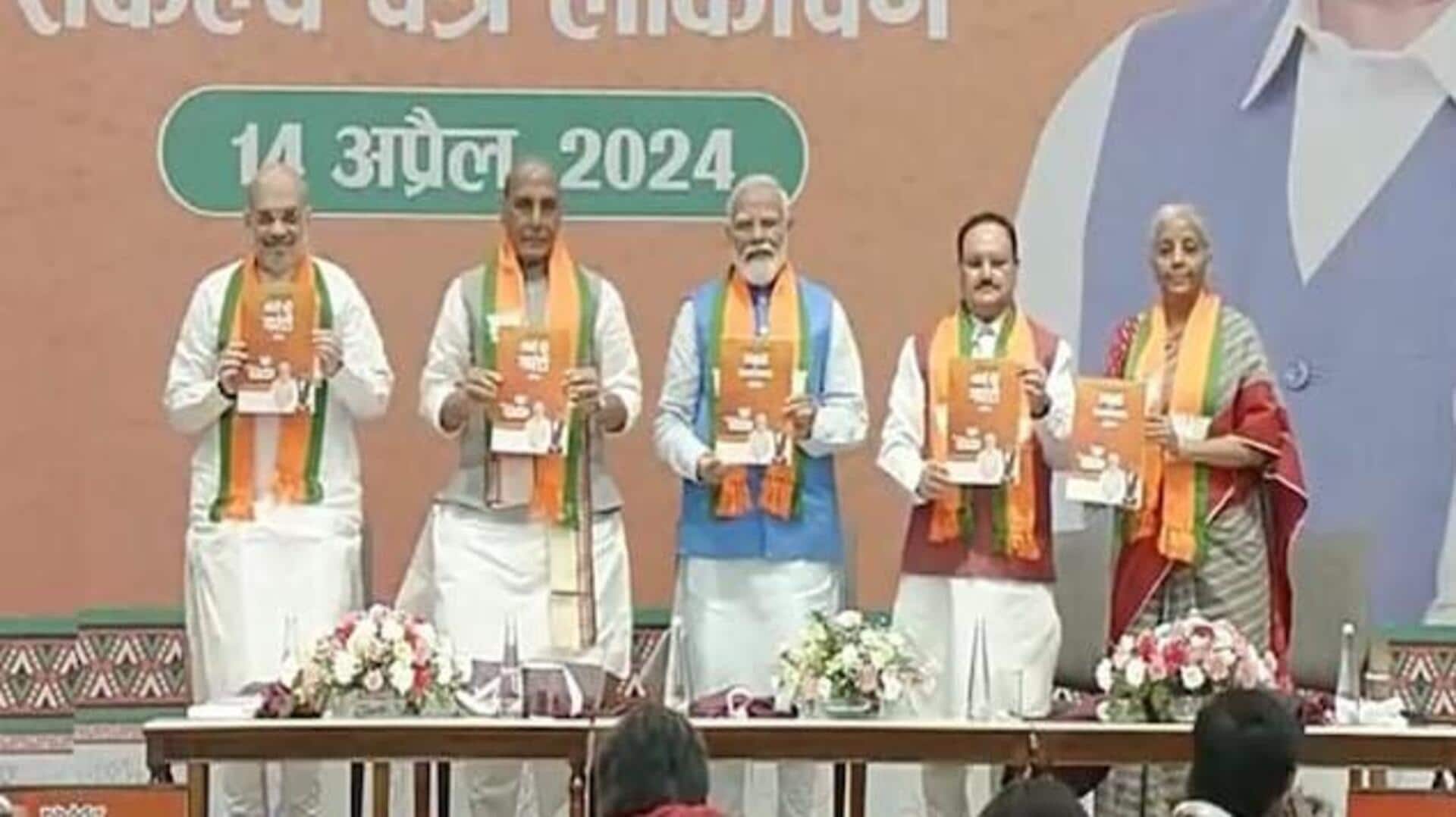 BJP-Manifesto :14 అంశాలతో బీజేపీ ఎన్నికల మేనిఫెస్టో... విడుదల చేసిన మోదీ, నడ్డా, అమిత్ షా