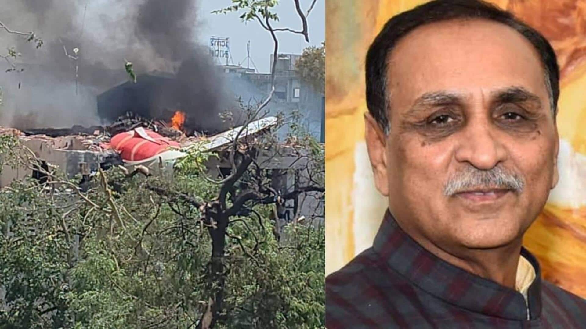 Air india Flight Crash: అహ్మదాబాద్లో ప్రమాదానికి గురైన ఎయిరిండియా విమానంలో గుజరాత్ మాజీ సీఎం Air india Flight Crash: అహ్మదాబాద్లో ప్రమాదానికి గురైన ఎయిరిండియా విమానంలో గుజరాత్ మాజీ సీఎం