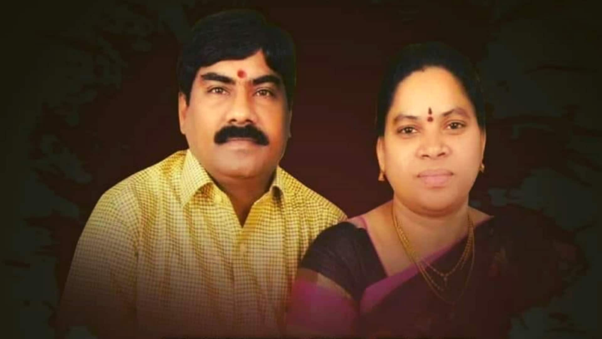 vamanrao couple murder case: వామన్రావు దంపతుల హత్య కేసు సీబీఐకి అప్పజెపుతూ సుప్రీంకోర్టు ఉత్తర్వులు vamanrao couple murder case: వామన్రావు దంపతుల హత్య కేసు సీబీఐకి అప్పజెపుతూ సుప్రీంకోర్టు ఉత్తర్వులు