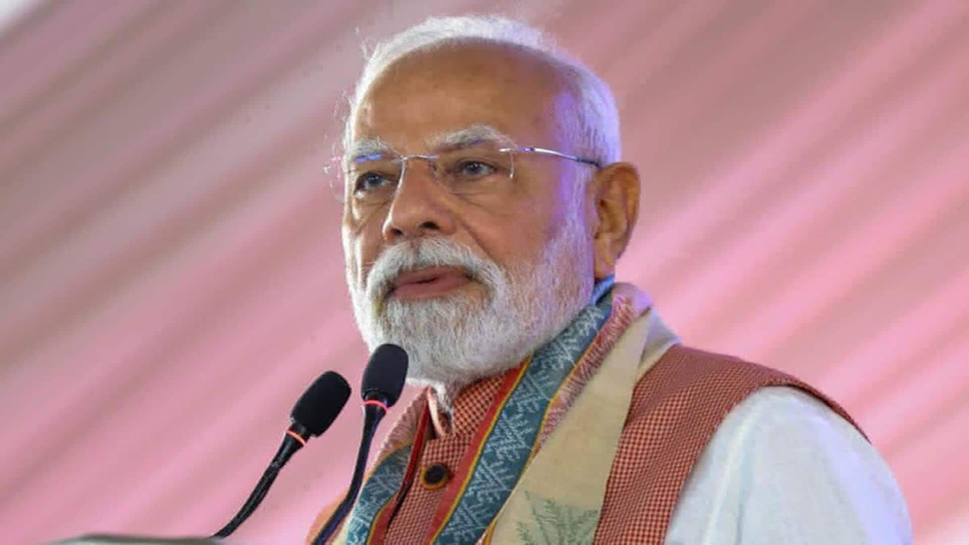 PM Modi: కర్పూరీ ఠాకూర్కు నివాళులతో బిహార్ ఎన్నికల ప్రచారాన్ని ప్రారంభించిన మోదీ PM Modi: కర్పూరీ ఠాకూర్కు నివాళులతో బిహార్ ఎన్నికల ప్రచారాన్ని ప్రారంభించిన మోదీ