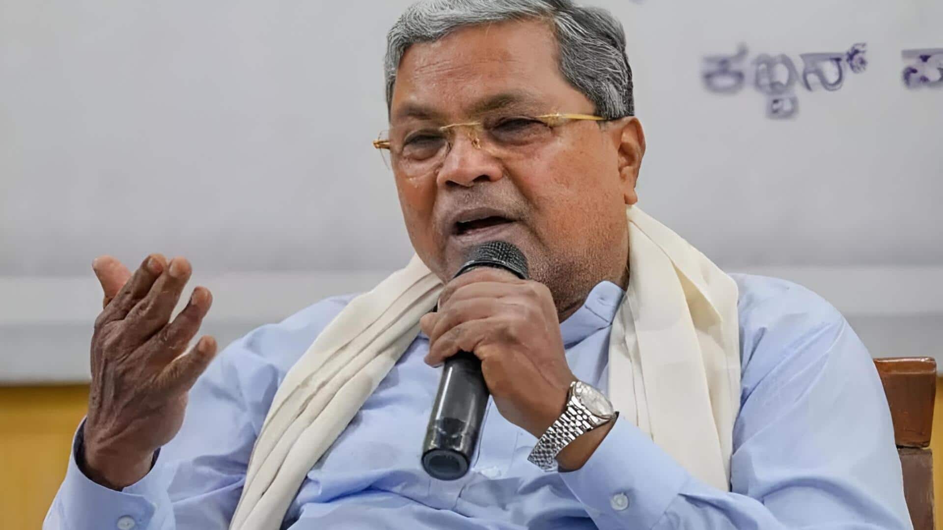 Siddaramaiah: సీఎం మార్పు చర్చల మధ్య సిద్ధరామయ్యకు సుప్రీంకోర్టు నోటీసులు