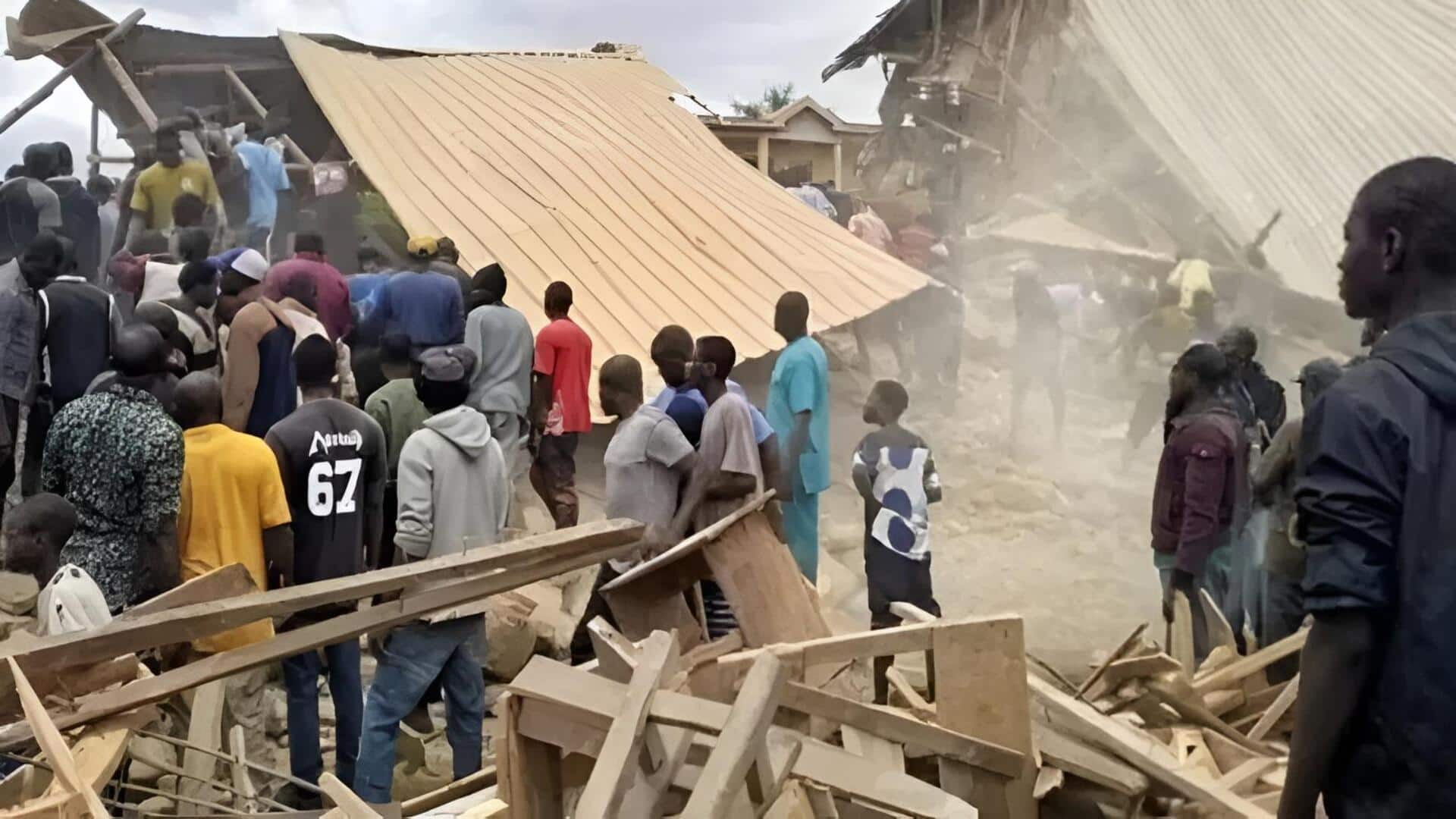 Nigeria: నైజీరియాలో మారణహోమం.. రెండు గ్రామాల్లో 200 మంది ఊచకోత..!