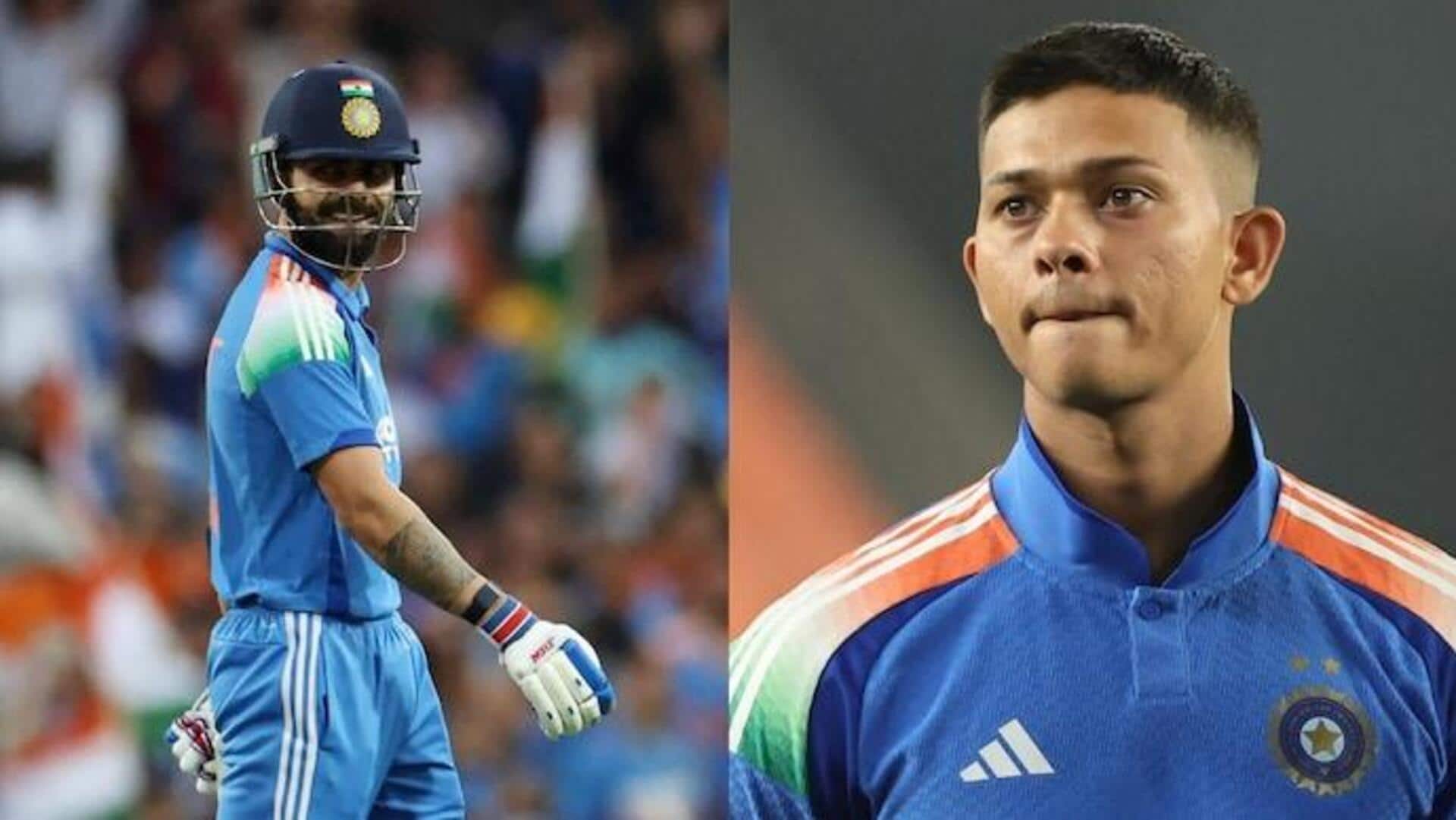 Afghanistan odi series: అఫ్గాన్ వన్డే సిరీస్‌కు యశస్వి ఎంట్రీ.. విరాట్ కోహ్లీ ఔట్