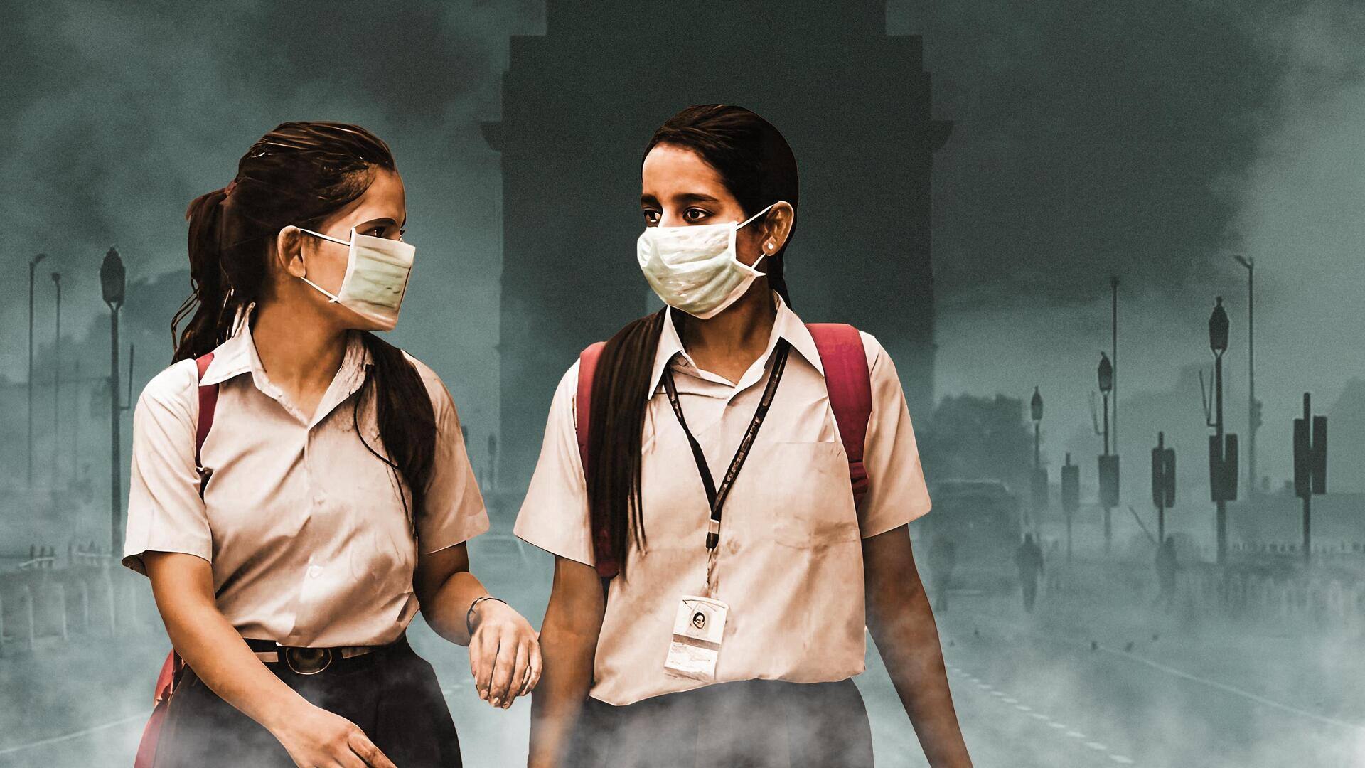 Delhi Air pollution: దిల్లీలో అతితీవ్ర వాయు కాలుష్యం.. పాఠశాలలకు ముందస్తు సెలవుల ప్రకటన వివరాలు ఇవే 