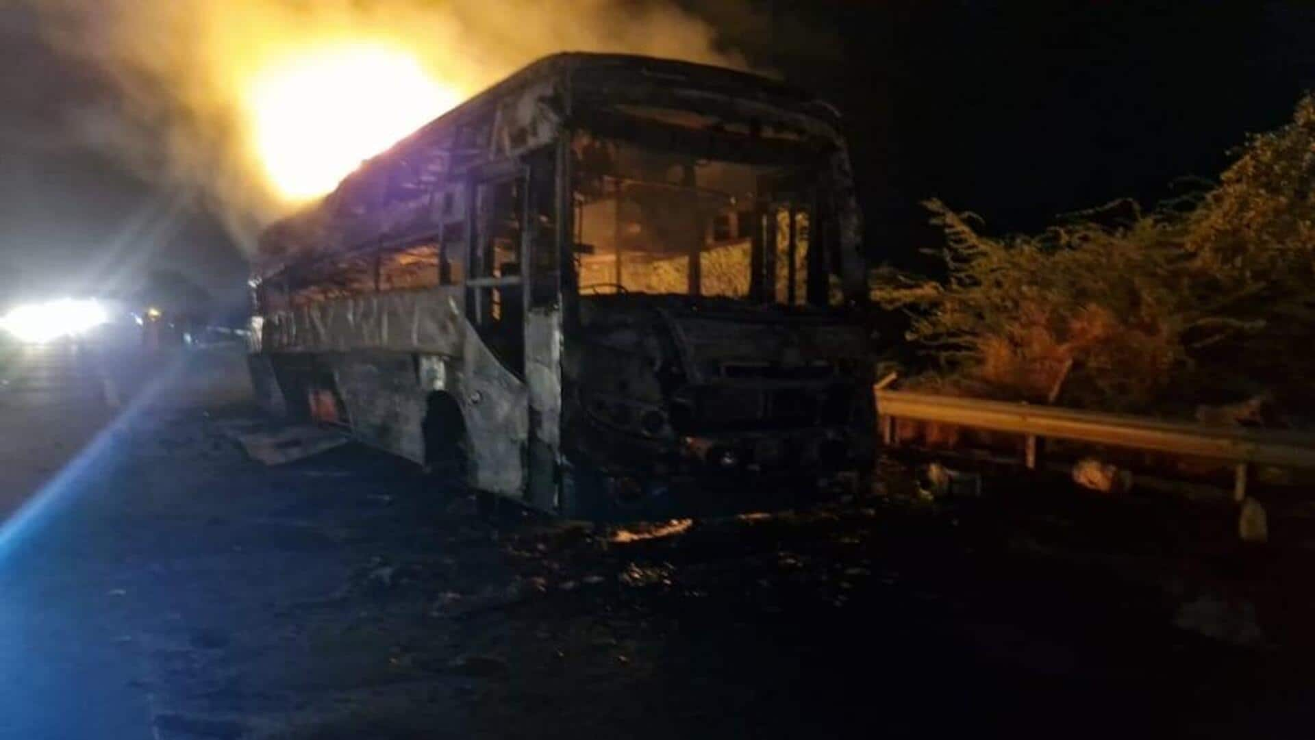 Bus Fire Accident:  బస్సులో ఒక్కసారిగా మంటలు.. ఆహాకారాలు పెట్టిన ప్రయాణికులు