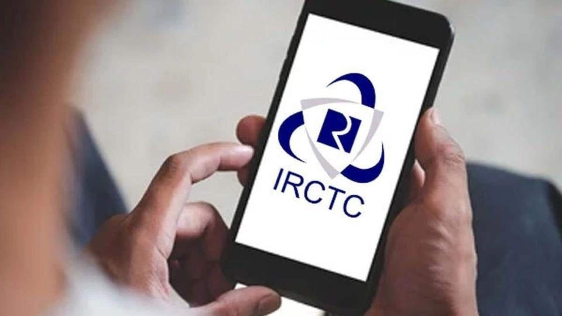 IRCTC Down: ఐఆర్‌సీటీసీ వెబ్‌సైట్, యాప్ సేవల్లో అంతరాయం 