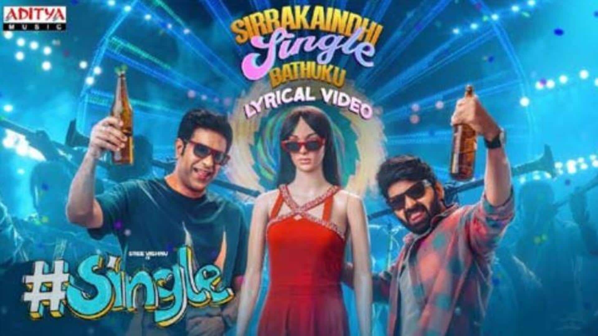 Upcoming Movies Telugu: ఈ వారం థియేటర్లలో పండుగ.. ఓటీటీలో కూడా వినోద హంగామా! Upcoming Movies Telugu: ఈ వారం థియేటర్లలో పండుగ.. ఓటీటీలో కూడా వినోద హంగామా!