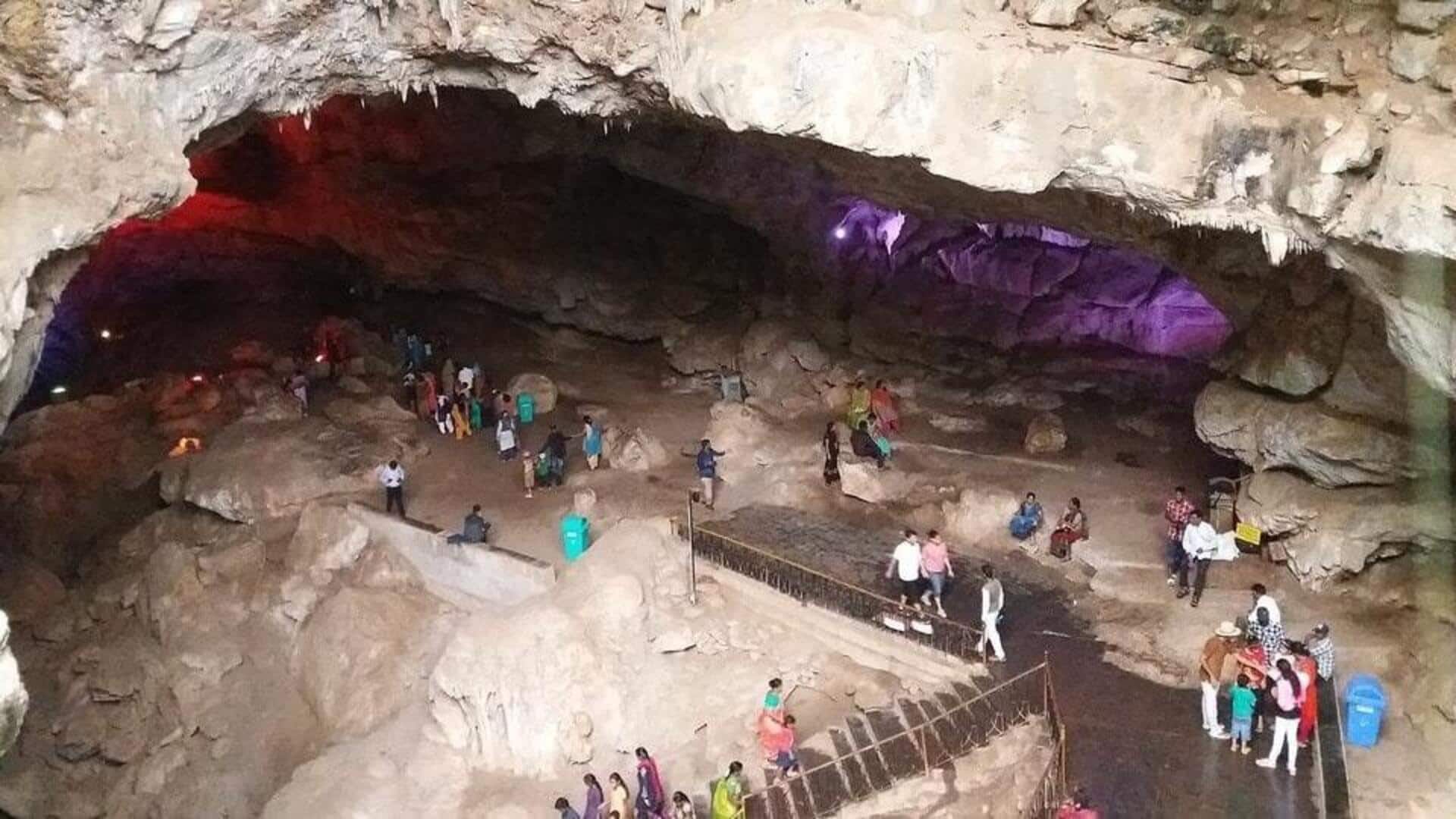 Tour: ఒకే ట్రిప్‌లో అరకు, సింహాచలం.. ఐఆర్‌సీటీసీ తాజా టూర్ ప్యాకేజీ