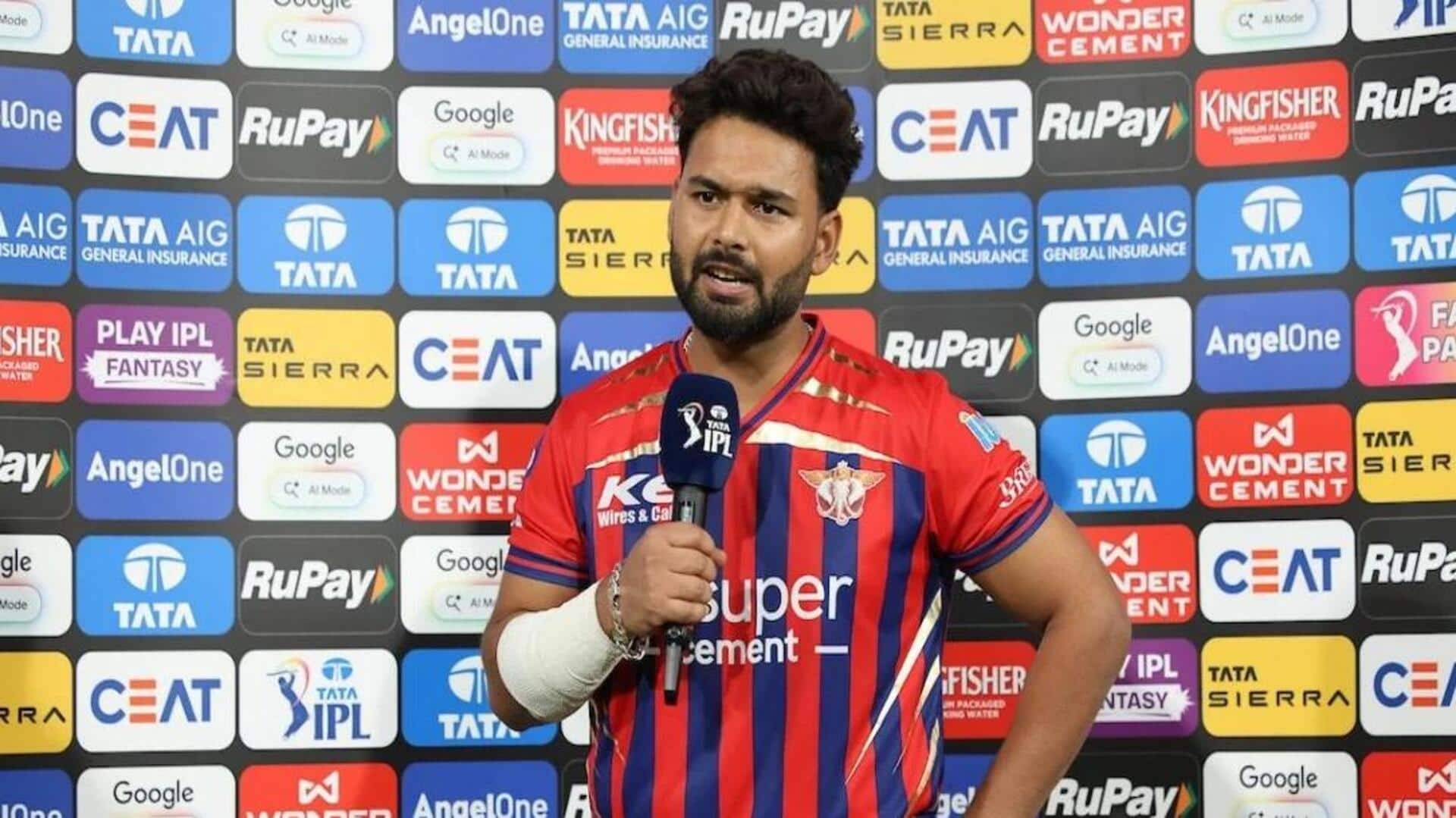 Rishabh Pant : ఓపెనింగ్‌ మార్పు ముందే నిర్ణయించాం.. ఓటమిపై పంత్ స్పందన