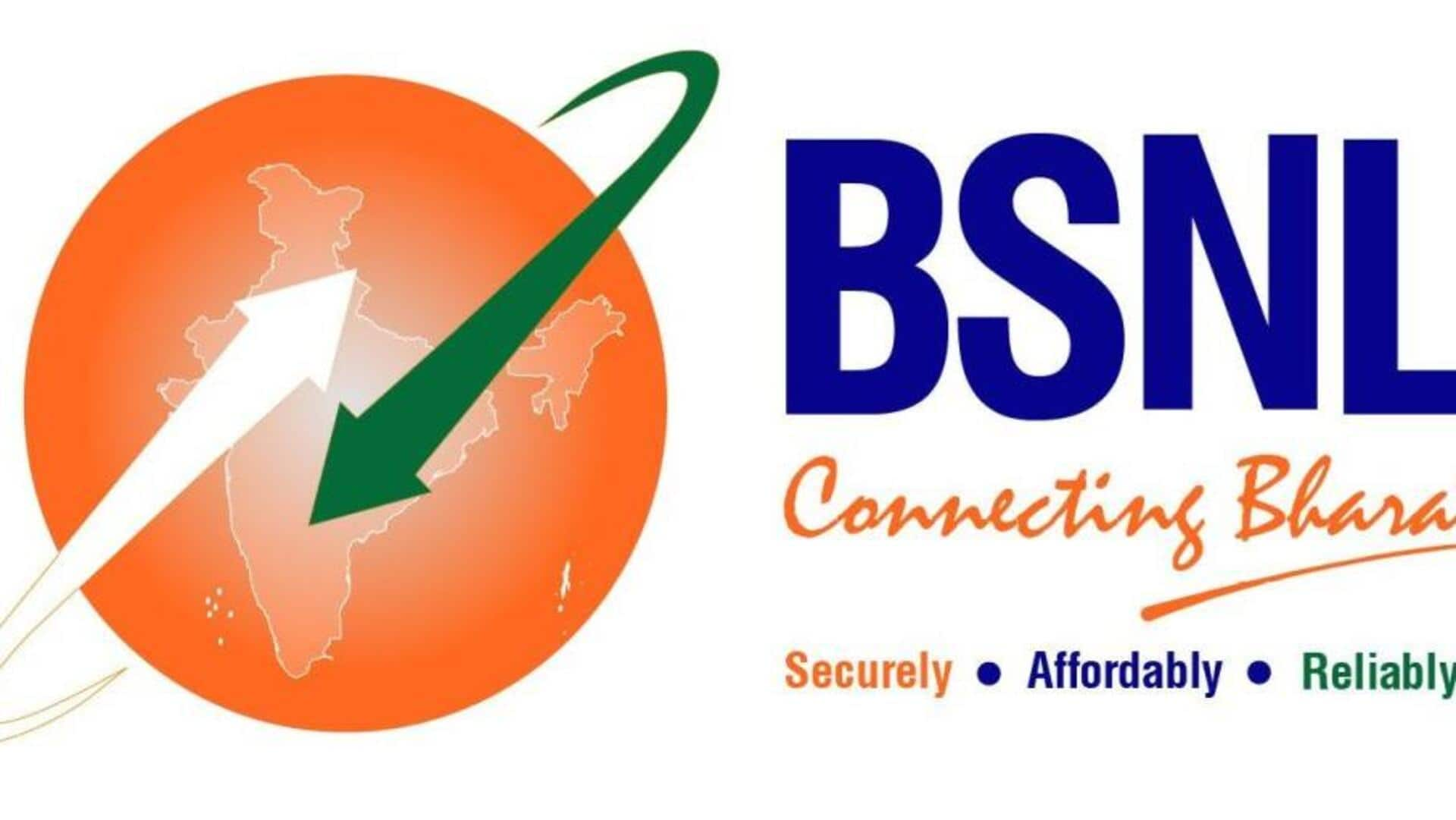 BSNL: కొత్త లోగోను ఆవిష్కరించిన BSNL.. స్పామ్ బ్లాకింగ్ సొల్యూషన్‌తో సహా 7 కొత్త సేవలు 