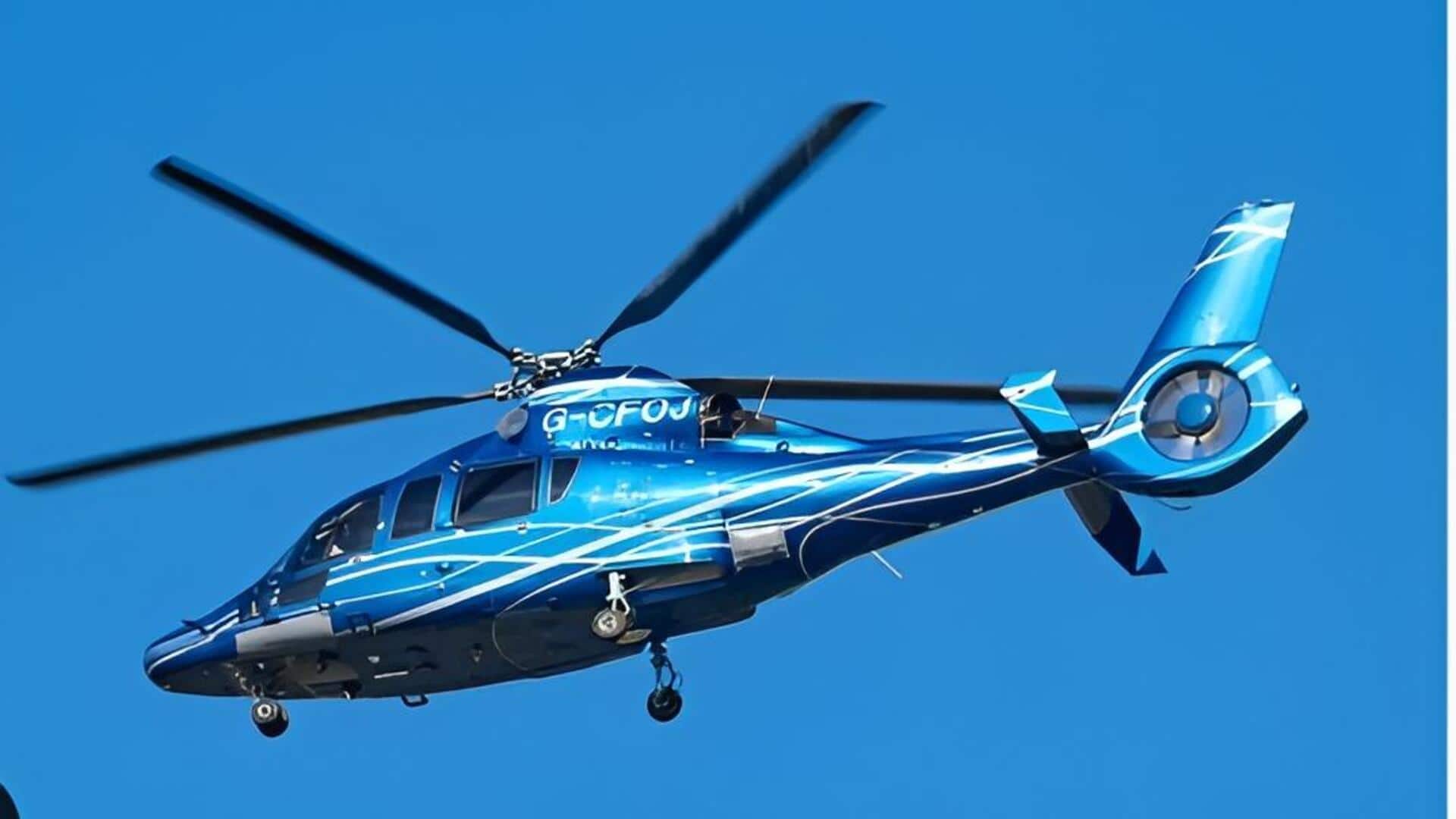 Konaseema : ఆకాశం నుంచి గోదావరి అందాలు.. సంక్రాంతికి హెలికాప్టర్ రైడ్ అవకాశం