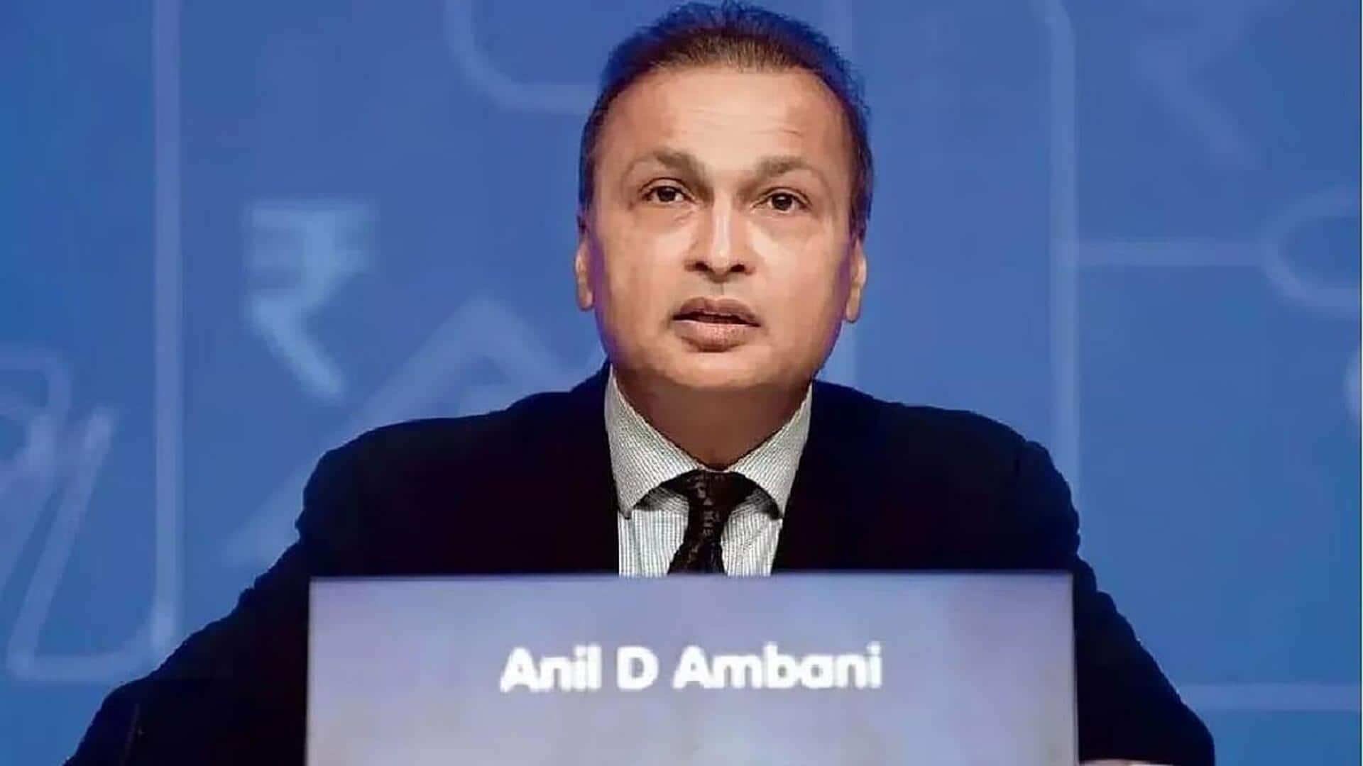 Anil Ambani: వేల కోట్ల మోసం కేసు.. అనిల్ అంబానీ కార్యాలయాల్లో సీబీఐ తనిఖీలు