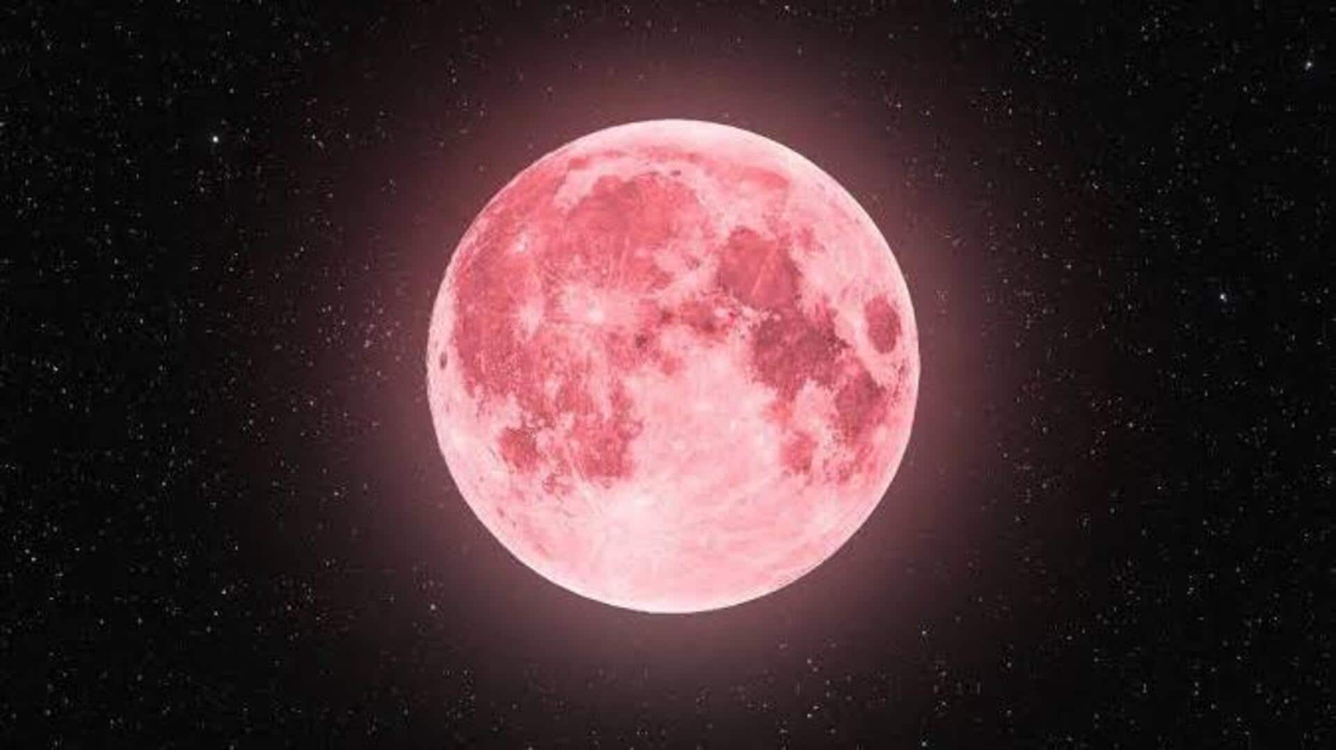 Full Moon: జూన్ 2026 పౌర్ణమి.. 'స్ట్రాబెర్రీ మూన్' ఎప్పుడు, ఎలా చూడాలి?