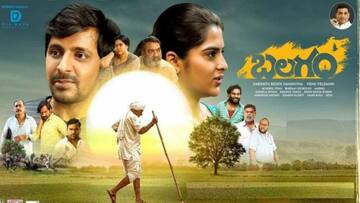 బలగం ఖాతాలో మరో అవార్డ్: వైరల్ అవుతున్న ప్రియదర్శి కామెంట్