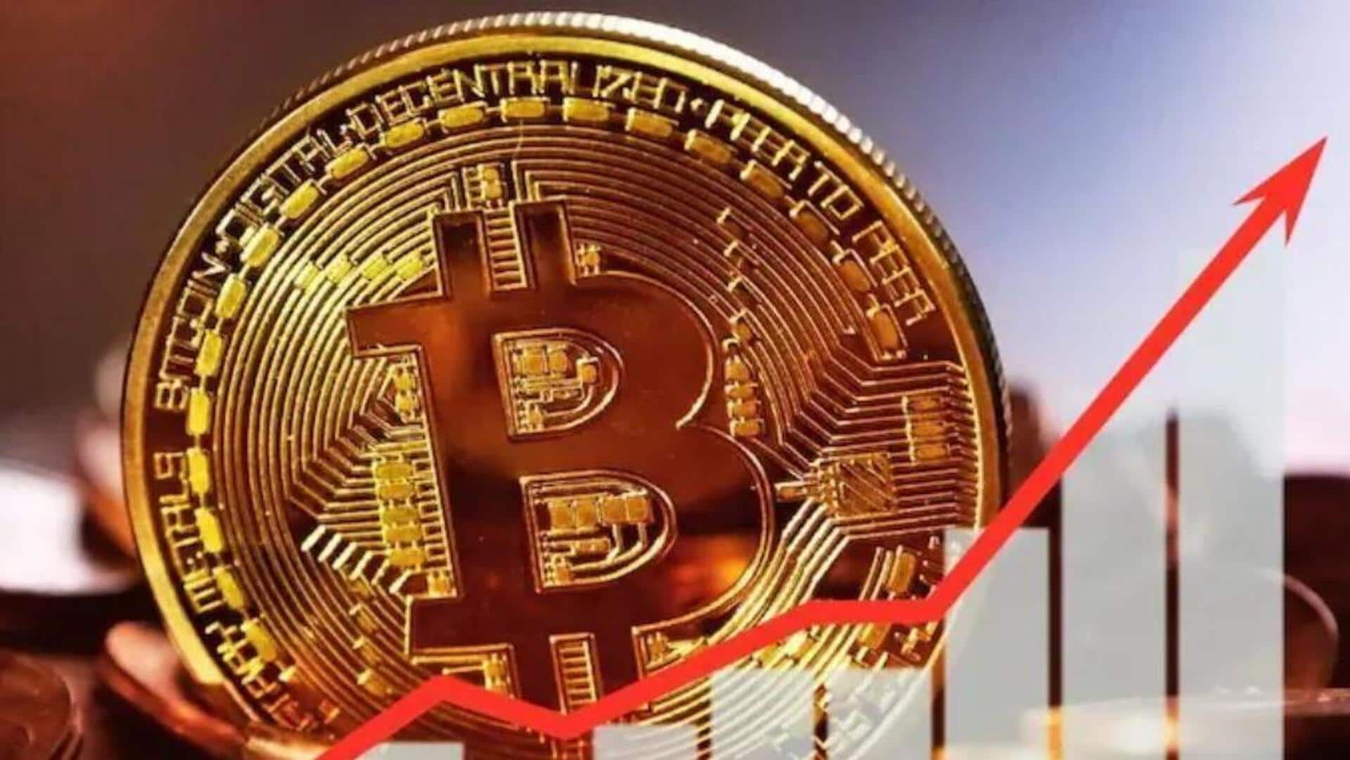 BitCoin : క్రిప్టో ప్రపంచంలో కొత్త రికార్డు.. 94వేల డాలర్లకు చేరిన బిట్‌కాయిన్‌!