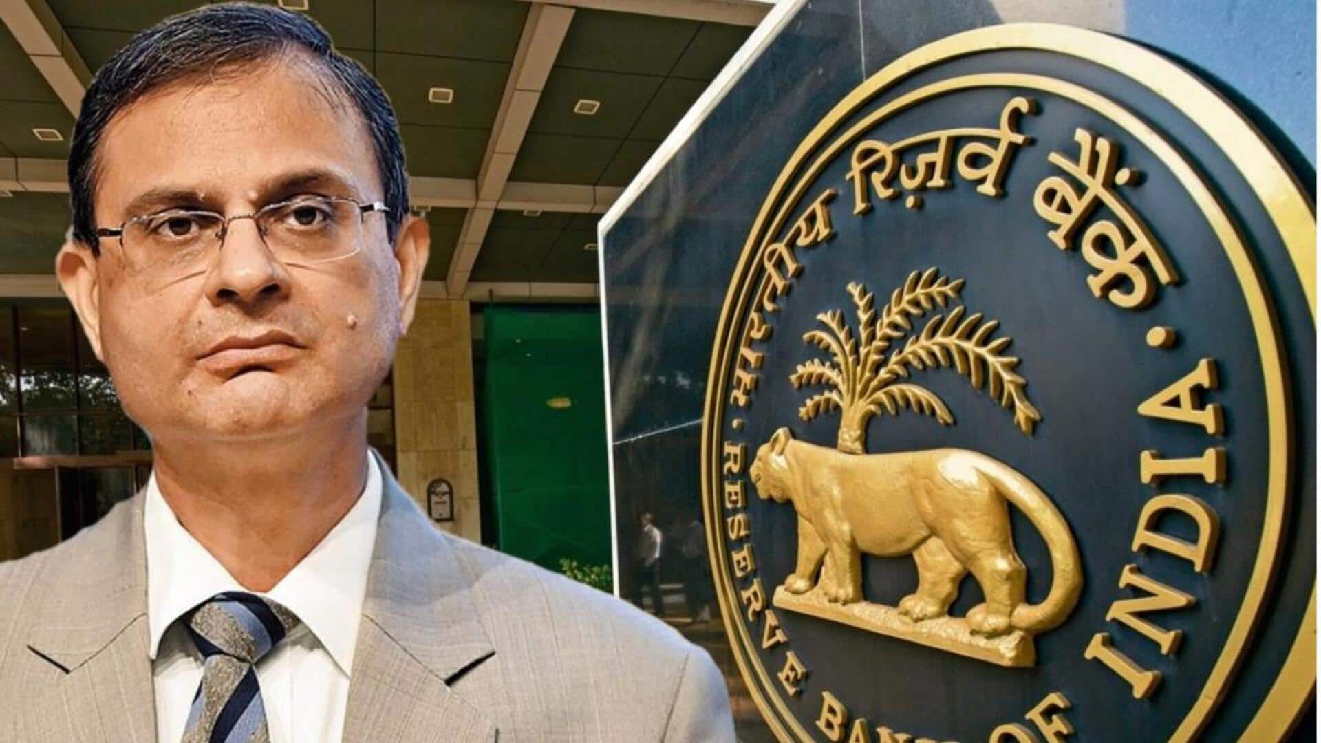 Gold loan: బంగారం తాకట్టు రుణాలపై కొత్త మార్గదర్శకాలు త్వరలోనే విడుదల: ఆర్బీఐ గవర్నర్ Gold loan: బంగారం తాకట్టు రుణాలపై కొత్త మార్గదర్శకాలు త్వరలోనే విడుదల: ఆర్బీఐ గవర్నర్