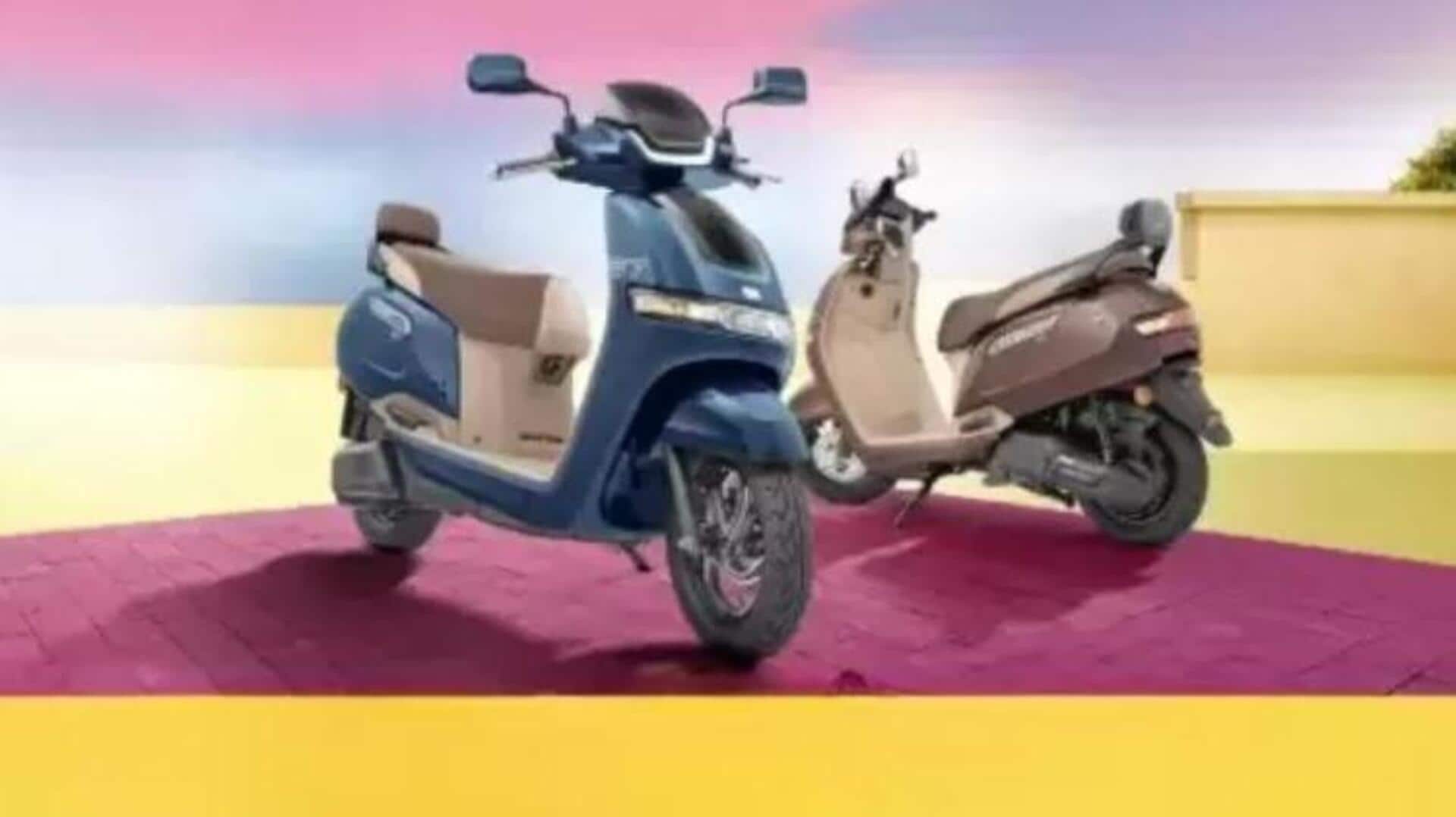 TVS: 2025 టీవీఎస్ ఐక్యూబ్ లాంచ్.. ధర తగ్గింది.. రేంజ్ పెరిగింది! TVS: 2025 టీవీఎస్ ఐక్యూబ్ లాంచ్.. ధర తగ్గింది.. రేంజ్ పెరిగింది!