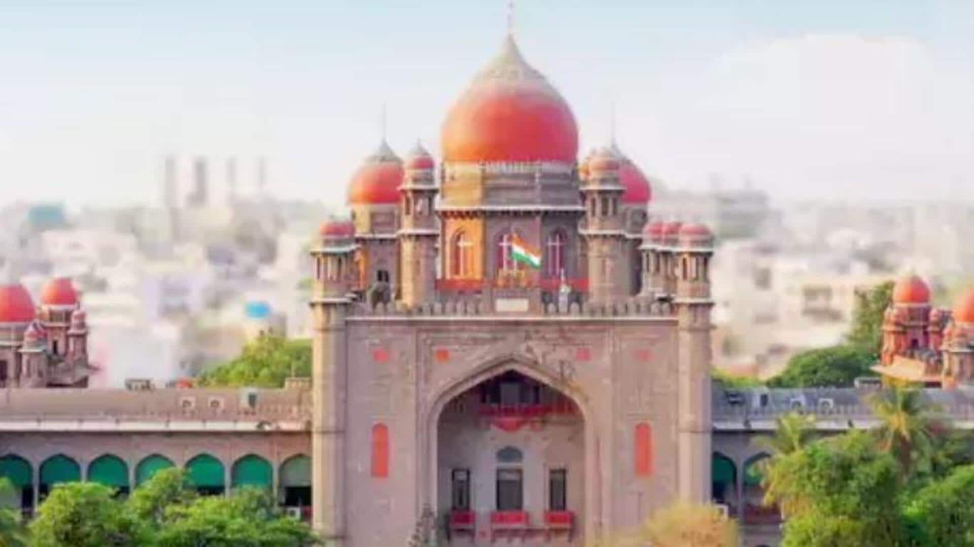 Telangana High Court: హైకోర్టులో ఉద్రిక్త వాతావరణం.. న్యాయమూర్తిపై కక్షిదారు దురుసు ప్రవర్తన! Telangana High Court: హైకోర్టులో ఉద్రిక్త వాతావరణం.. న్యాయమూర్తిపై కక్షిదారు దురుసు ప్రవర్తన!