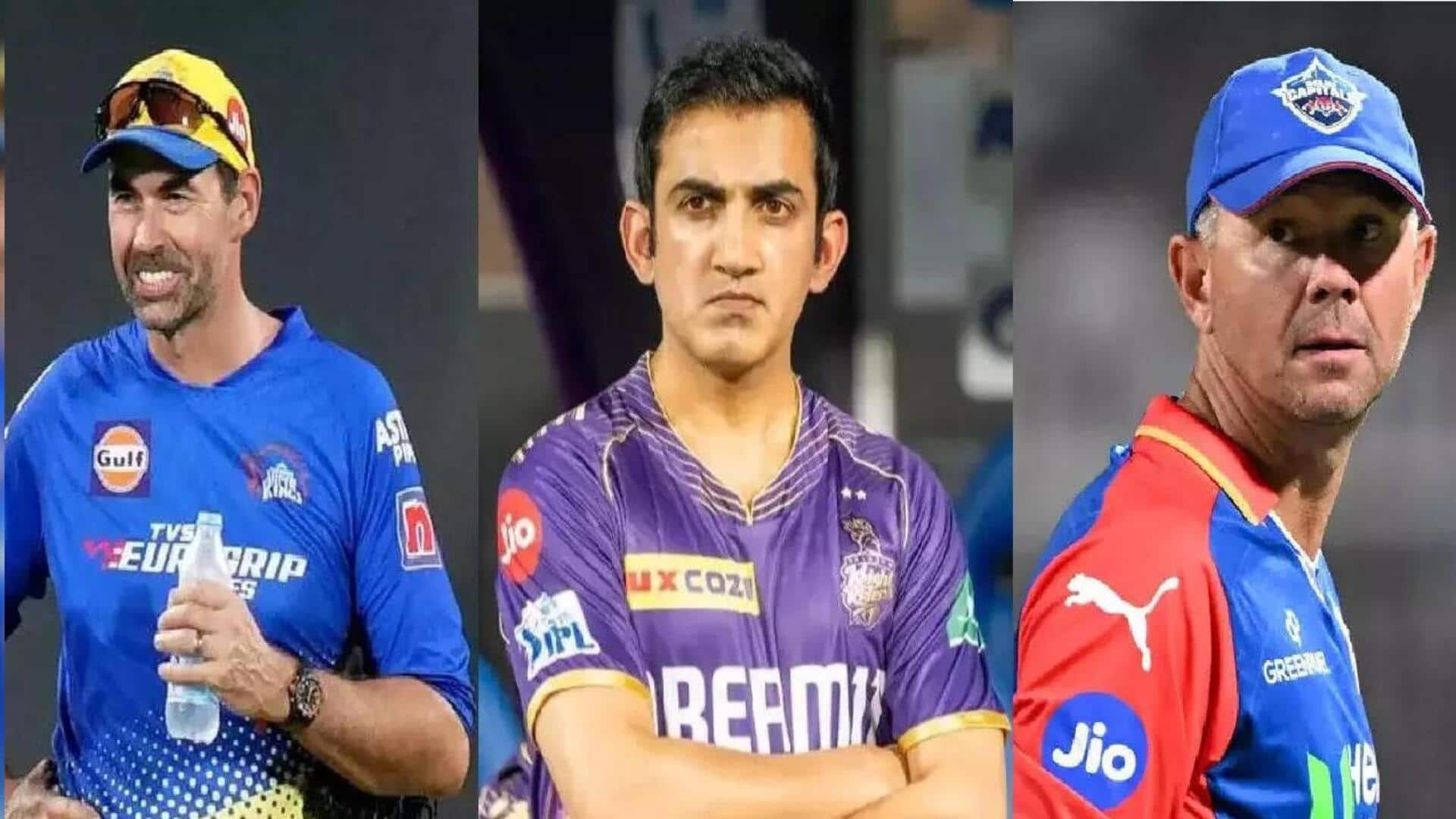 Gautam gambhir: గంభీర్‌కు బీసీసీఐ షాక్..? కొత్త హెడ్ కోచ్ కోసం వేట.. రేసులో పాంటింగ్, ఫ్లెమింగ్, లాంగర్..!