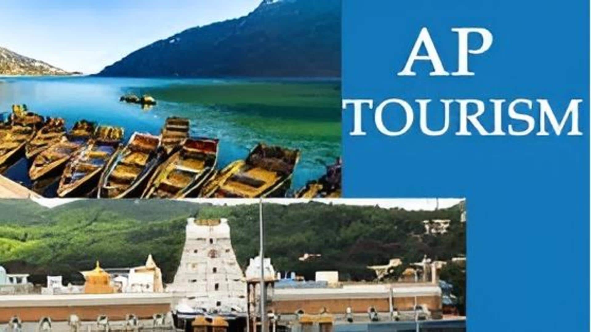 AP: రాష్ట్ర పర్యాటక విధానం 2024-29 అమలుకు గల మార్గదర్శకాలు AP: రాష్ట్ర పర్యాటక విధానం 2024-29 అమలుకు గల మార్గదర్శకాలు