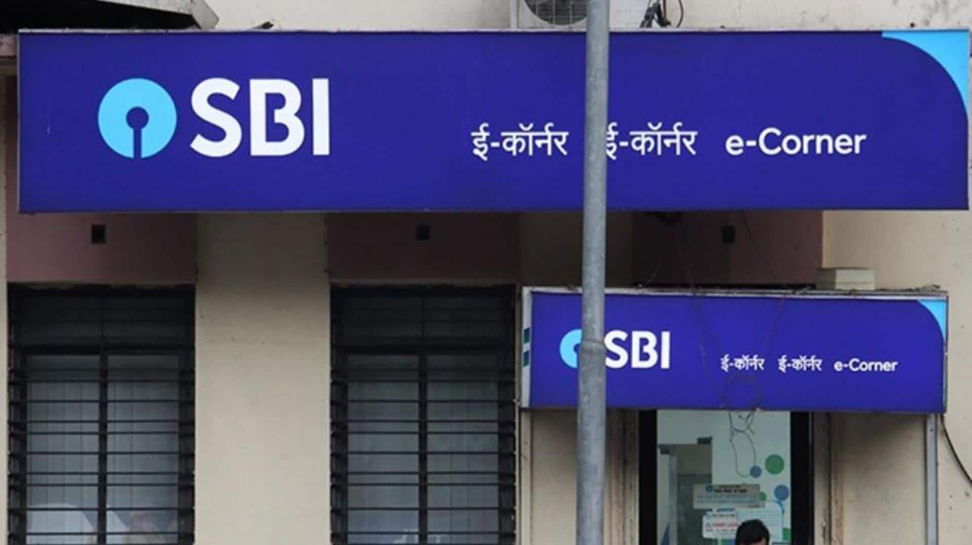SBI Q2 Results: త్రైమాసిక ఫలితాల్లో అదరగొట్టిన ఎస్‌బీఐ.. రూ.20,160 కోట్ల లాభం!