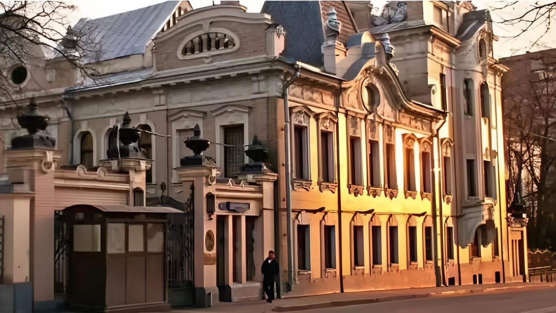 Russia: రష్యా మెడికల్ కాలేజీలో రక్తపాతం.. నలుగురు భారతీయ విద్యార్థులపై కత్తిపోట్ల దాడి