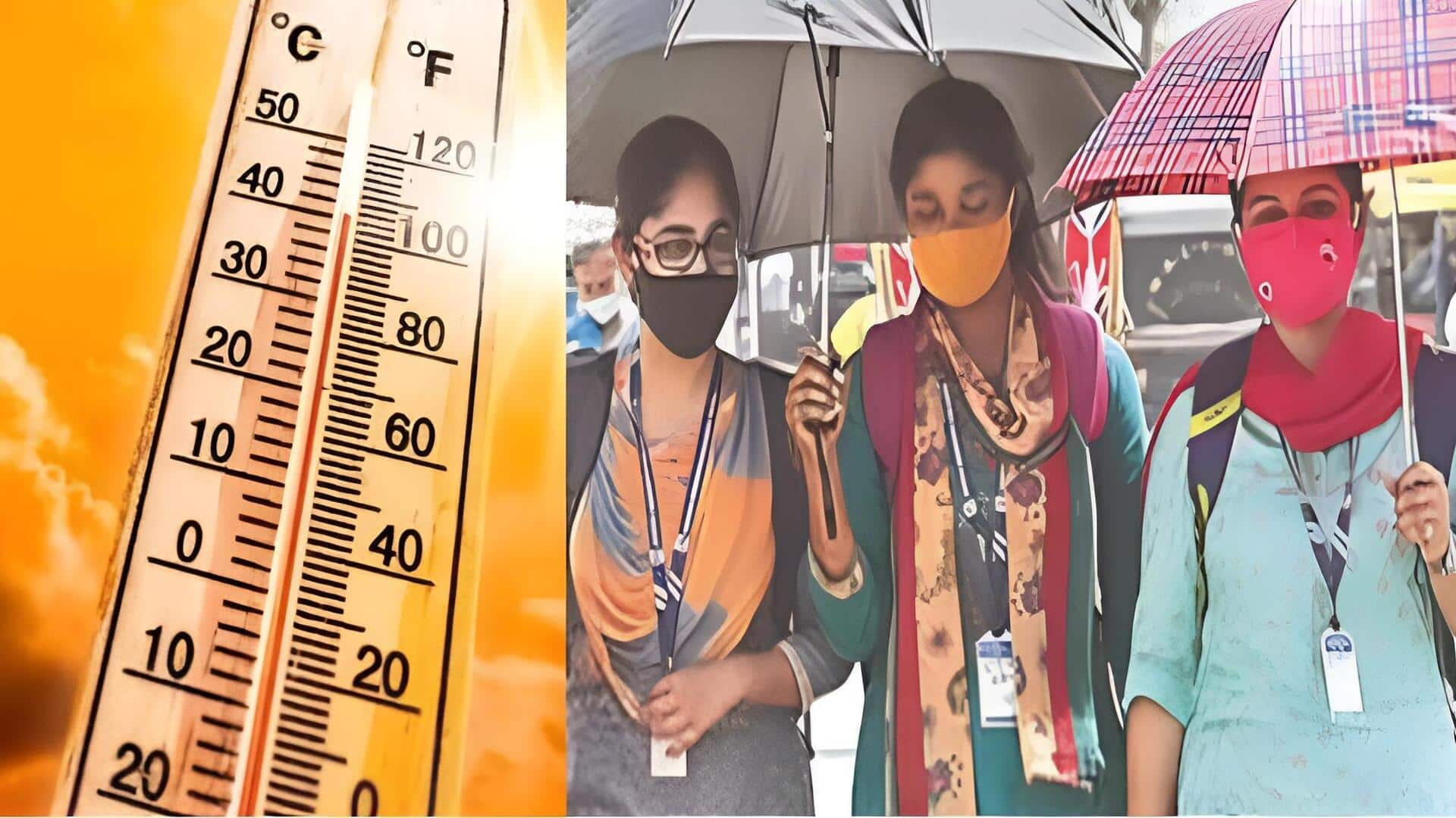 India Heatwave 2026: వేడితో వణుకుతున్న భారత్‌.. ప్రపంచంలో టాప్‌-20లో 19 ప్రాంతాలు మనవే!