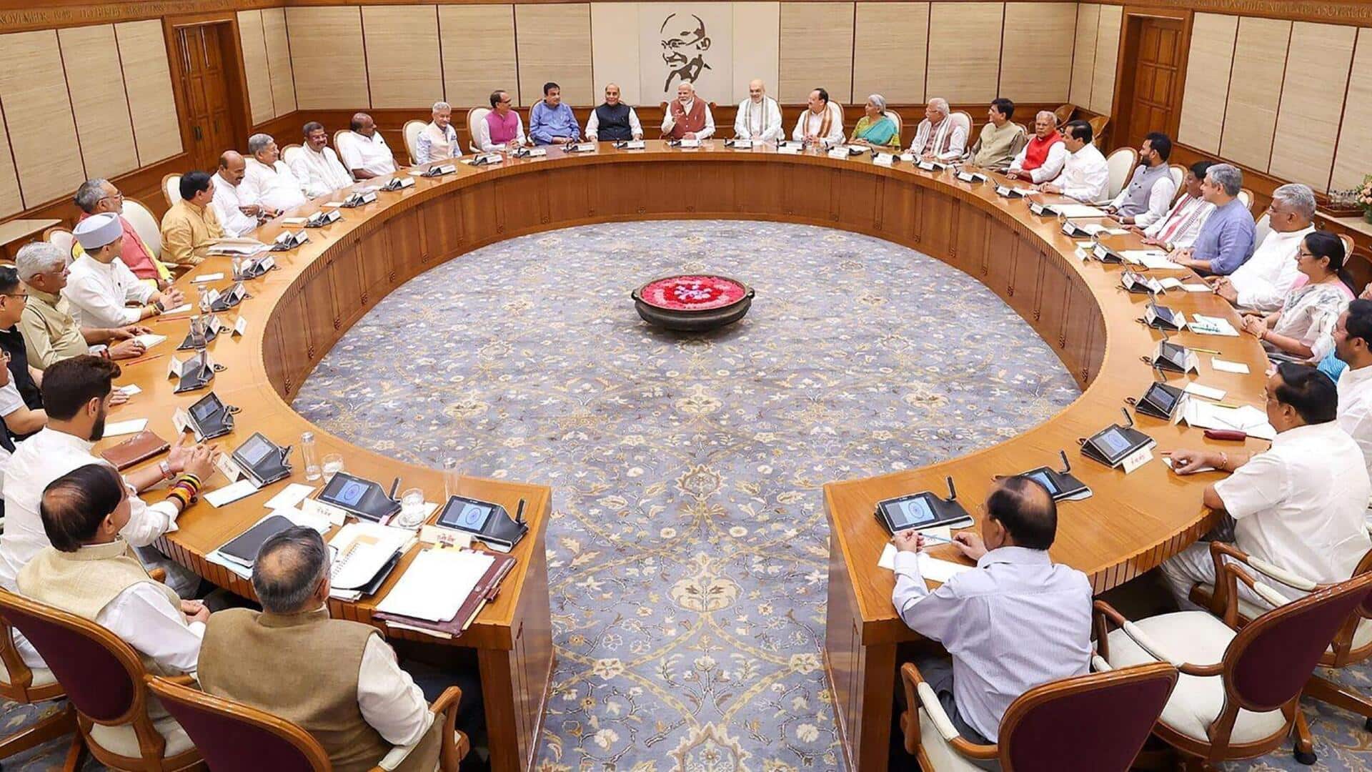 'One Day, One University':యువతకు చేరువయ్యేందుకు మోదీ సర్కార్‌ కొత్త కార్యక్రమం.. 'వన్‌ డే.. వన్‌ వర్సిటీ'! 