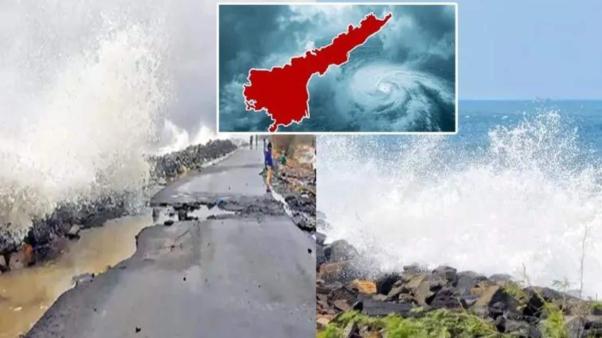 Cyclone Montha: మోంథా తుపానుపై ఆందోళన.. కళ్ల ముందు కదలాడుతున్న 1996 విలయం Cyclone Montha: మోంథా తుపానుపై ఆందోళన.. కళ్ల ముందు కదలాడుతున్న 1996 విలయం