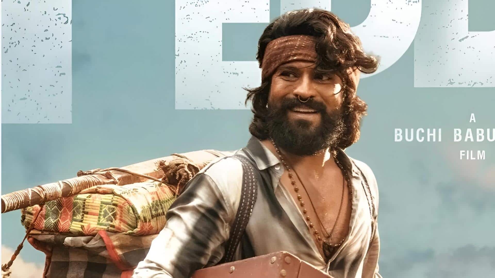 Peddi: 'పెద్ది' ట్రైలర్ తర్వాత మరో బిగ్ సర్ప్రైజ్.. మెగా ఫ్యాన్స్‌కు ట్రీట్ రెడీ!